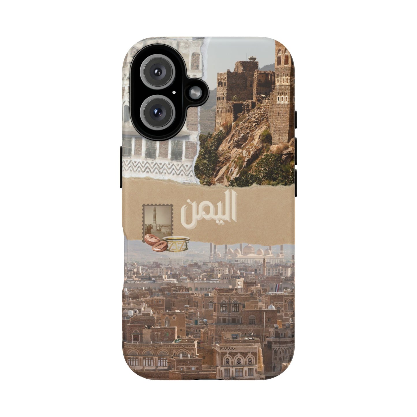 Yemeni Tapestry