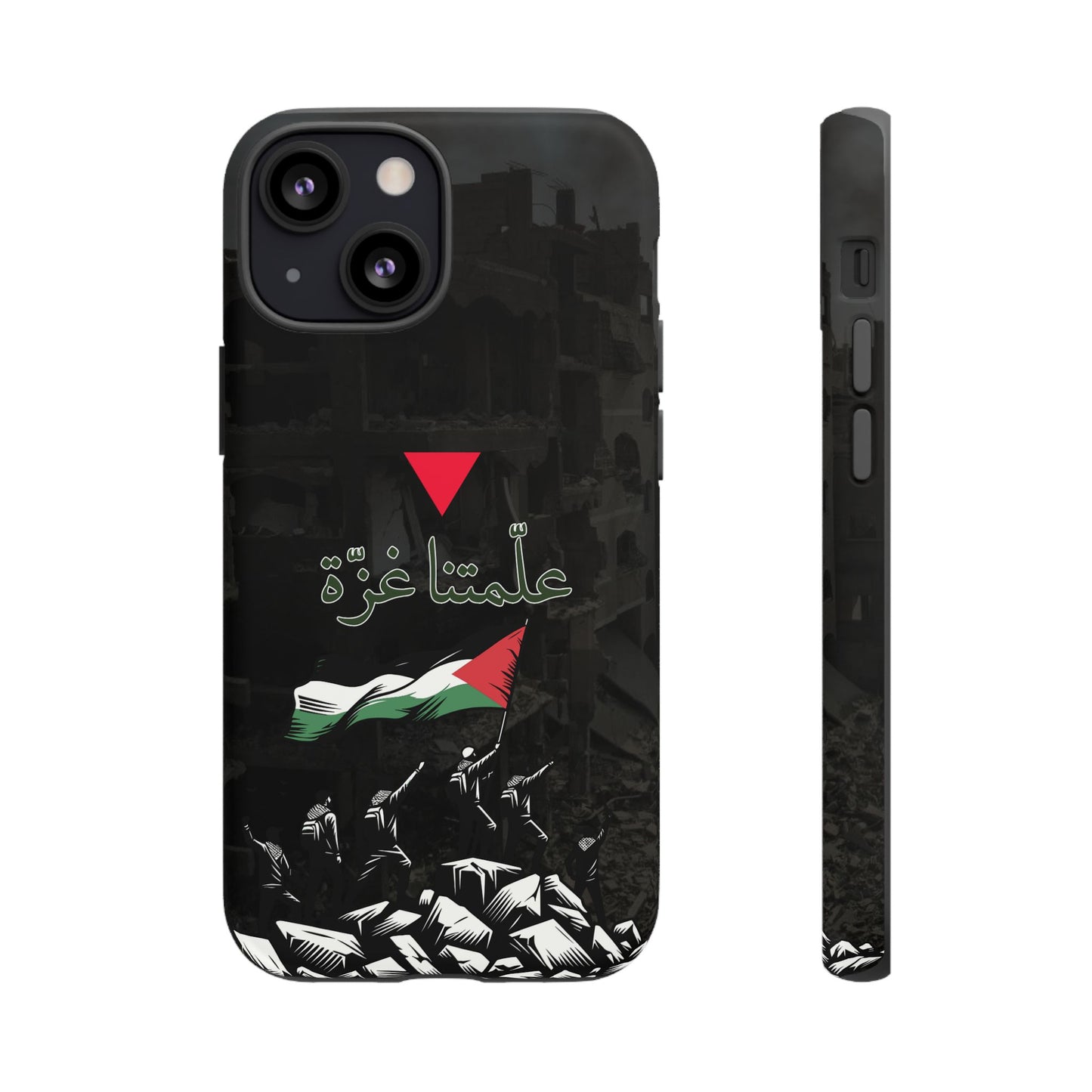 علّمتنا غزّة (2)