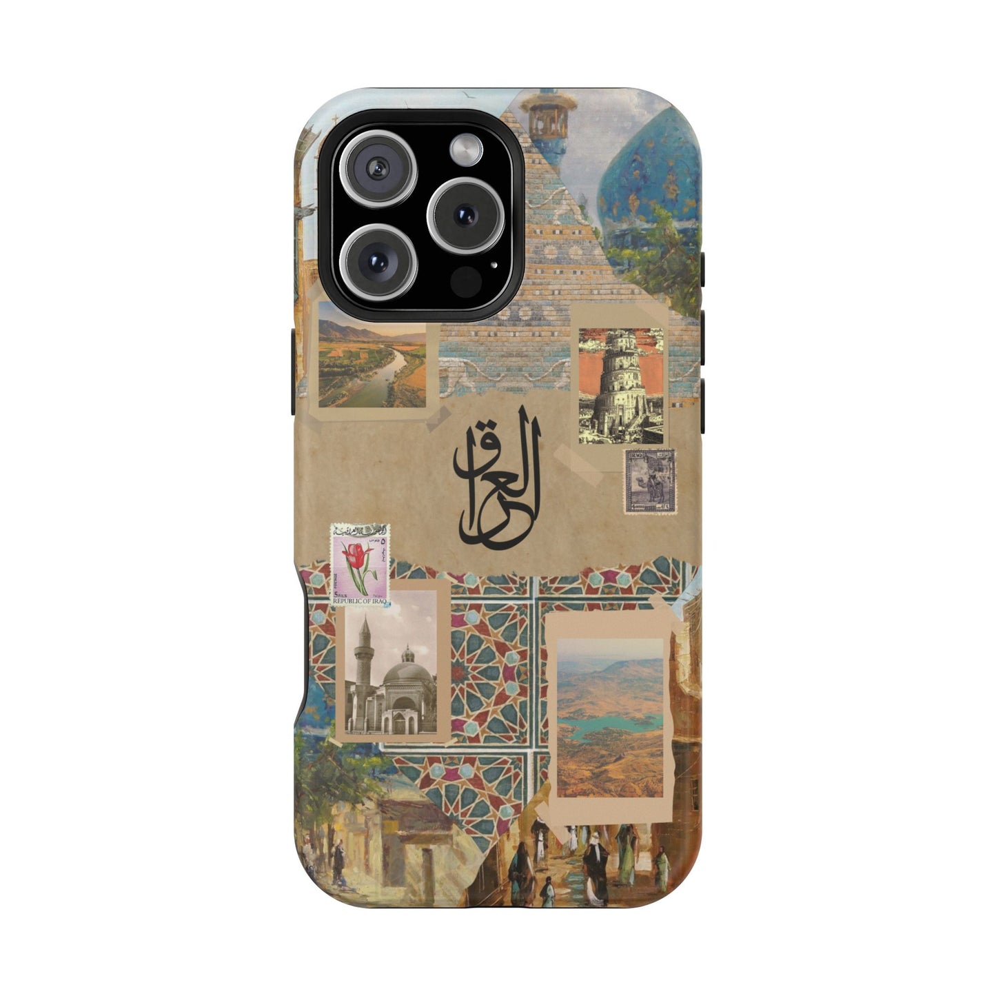 Iraq Canvas (Magsafe)