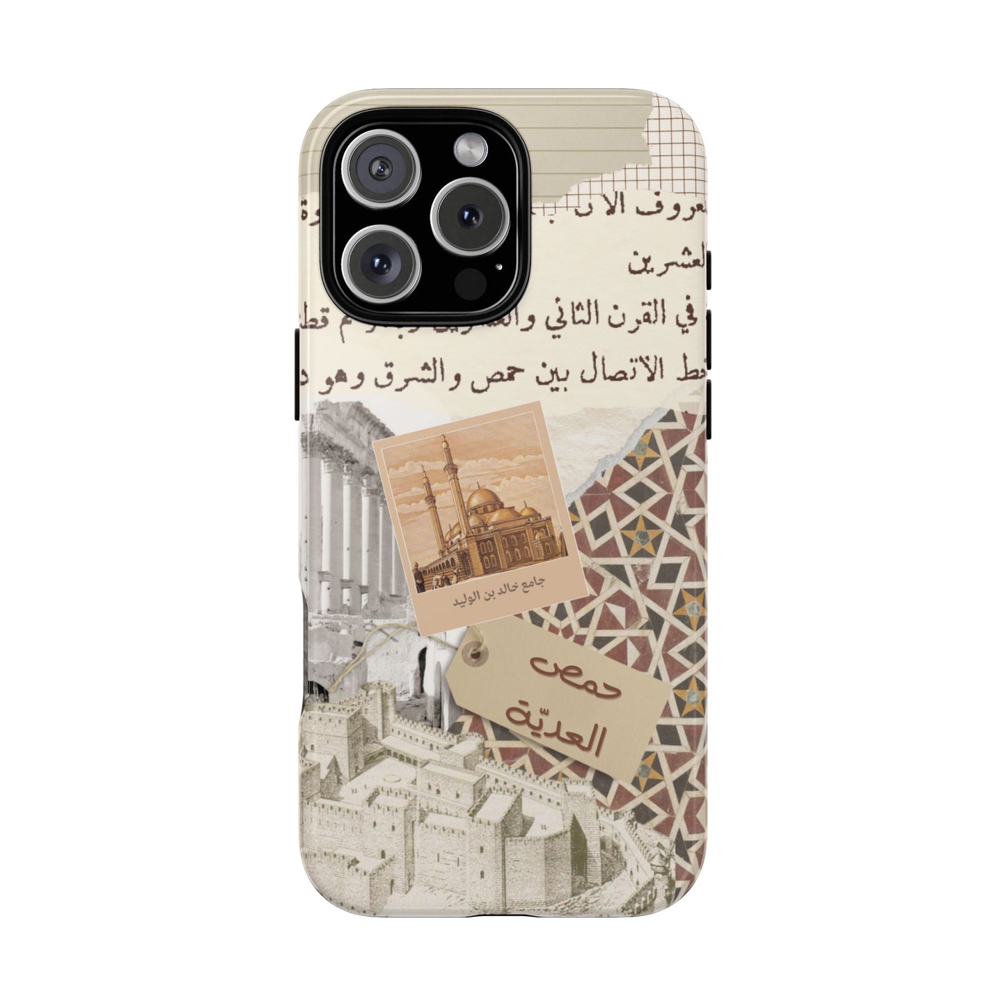Homs