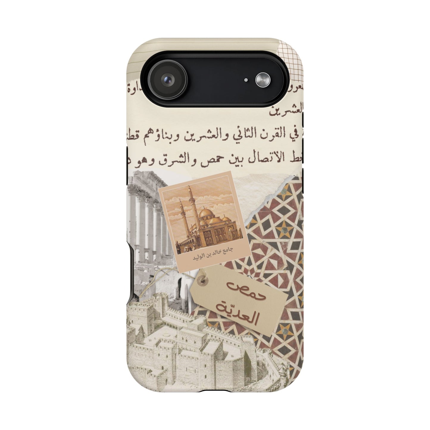 Homs (Magsafe)