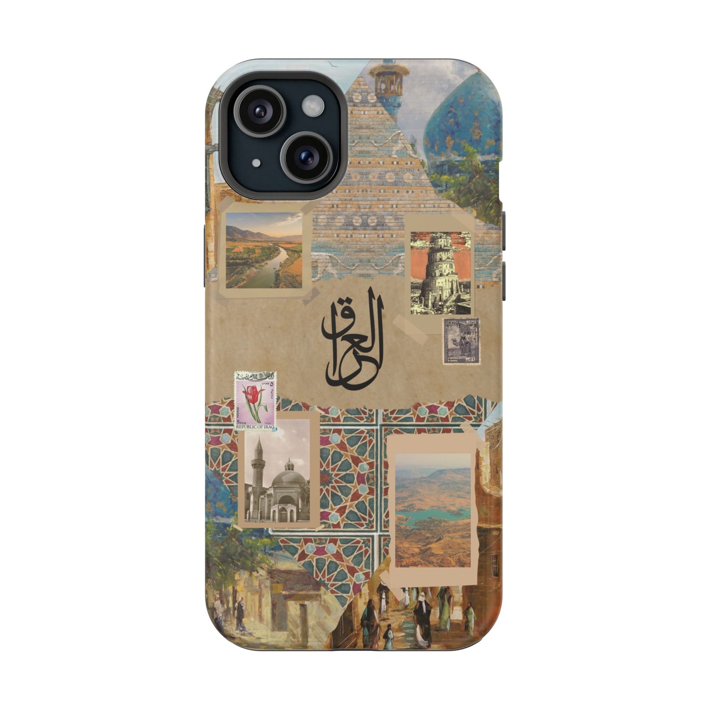 Iraq Canvas (Magsafe)