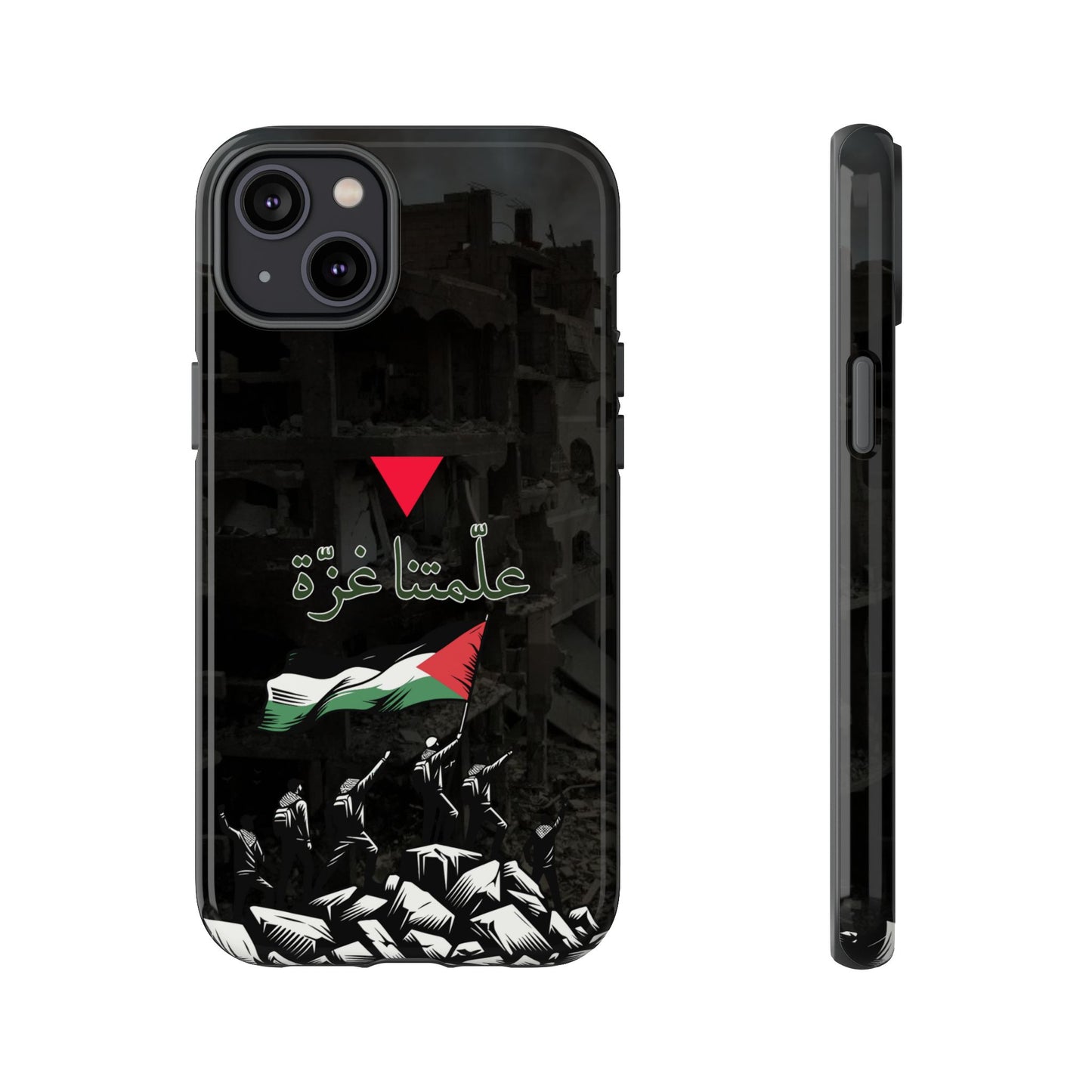 علّمتنا غزّة (2)