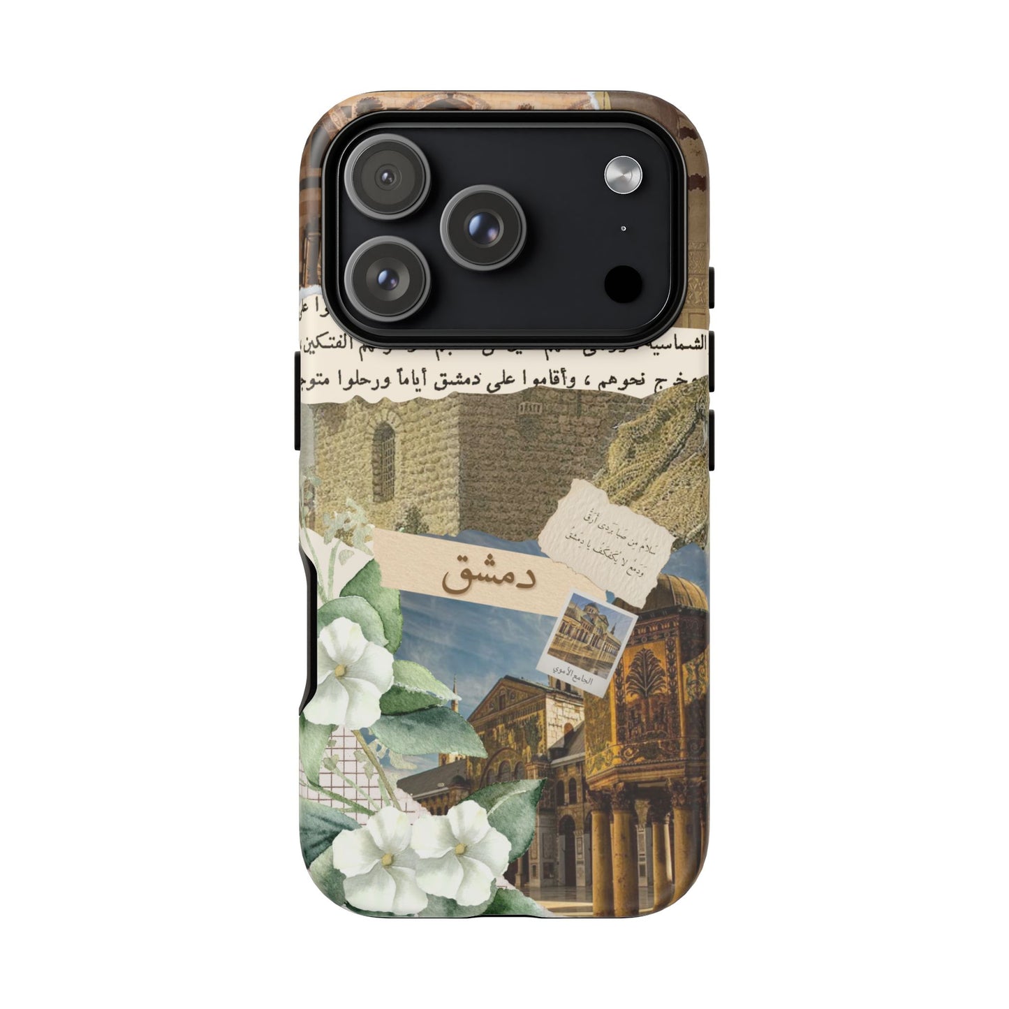 Damascus