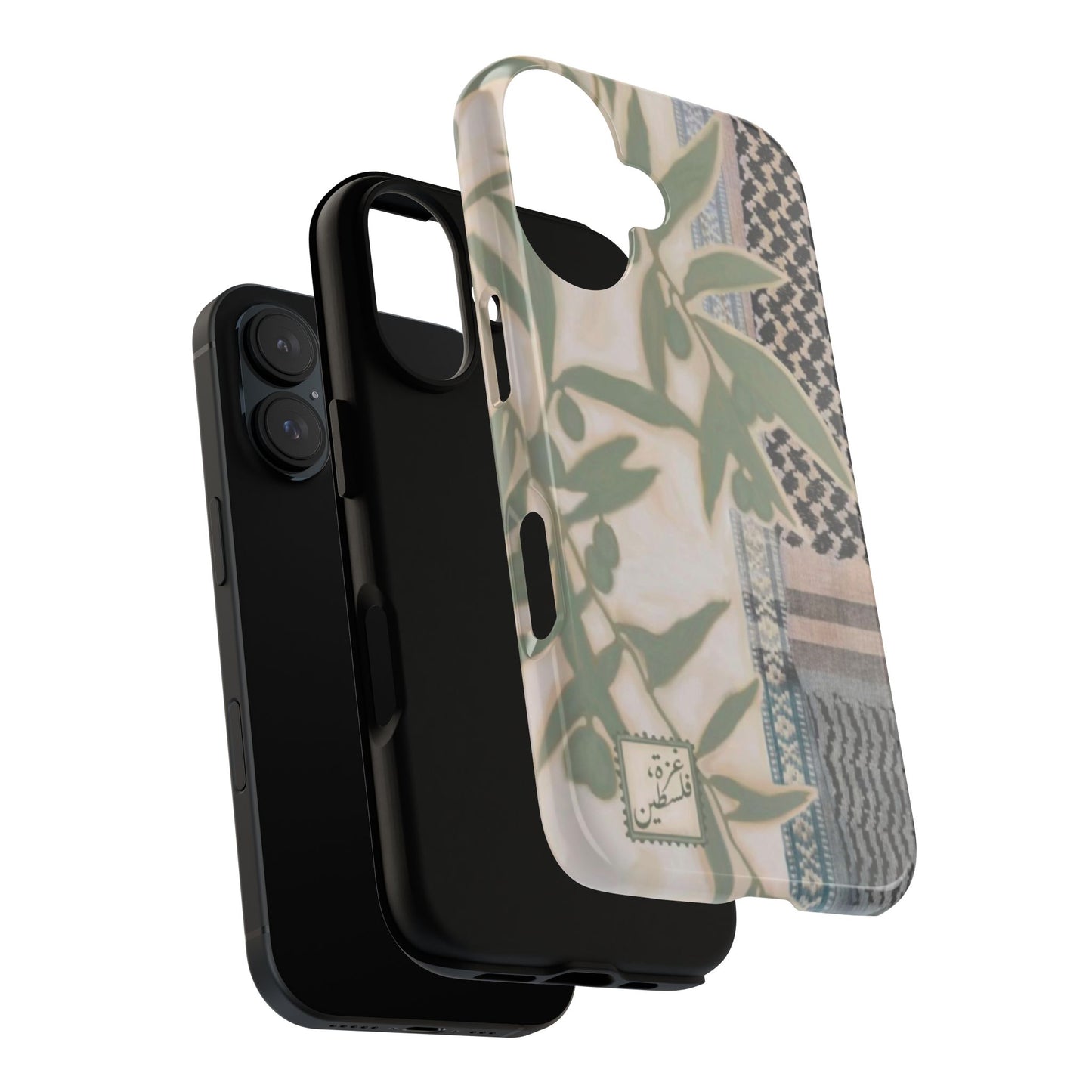 Sultanas Cases x Amani Dader