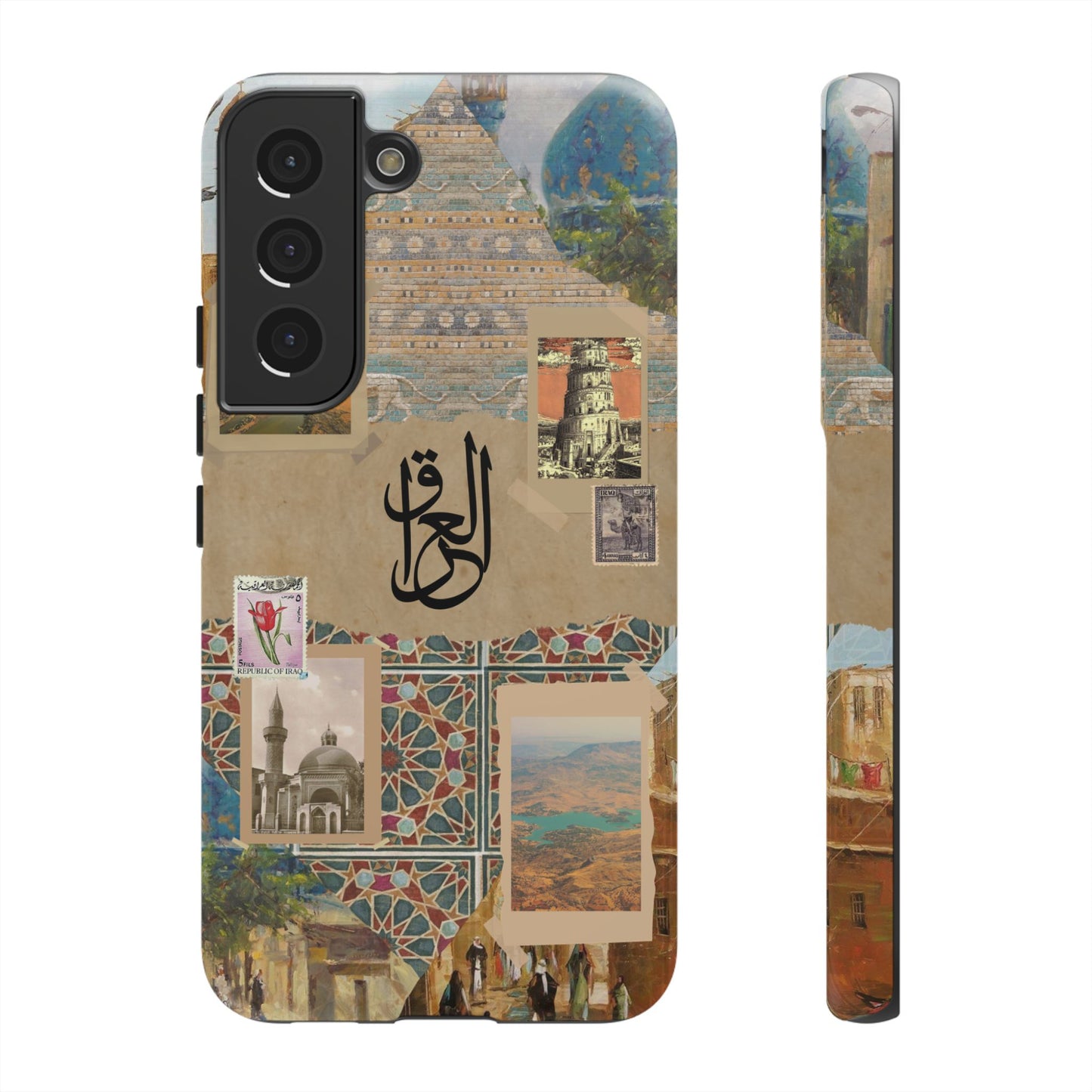 Iraq Canvas 2.1