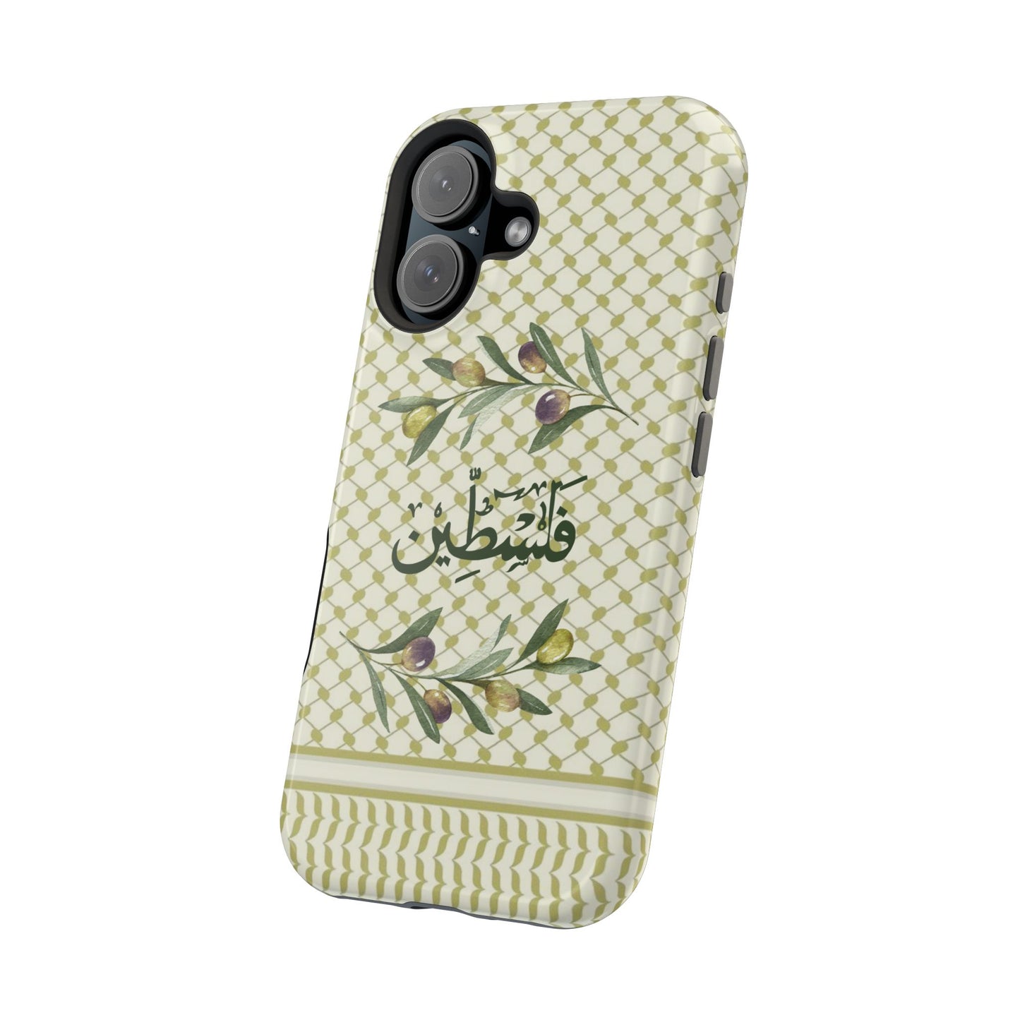 Zaytouna (Magsafe)