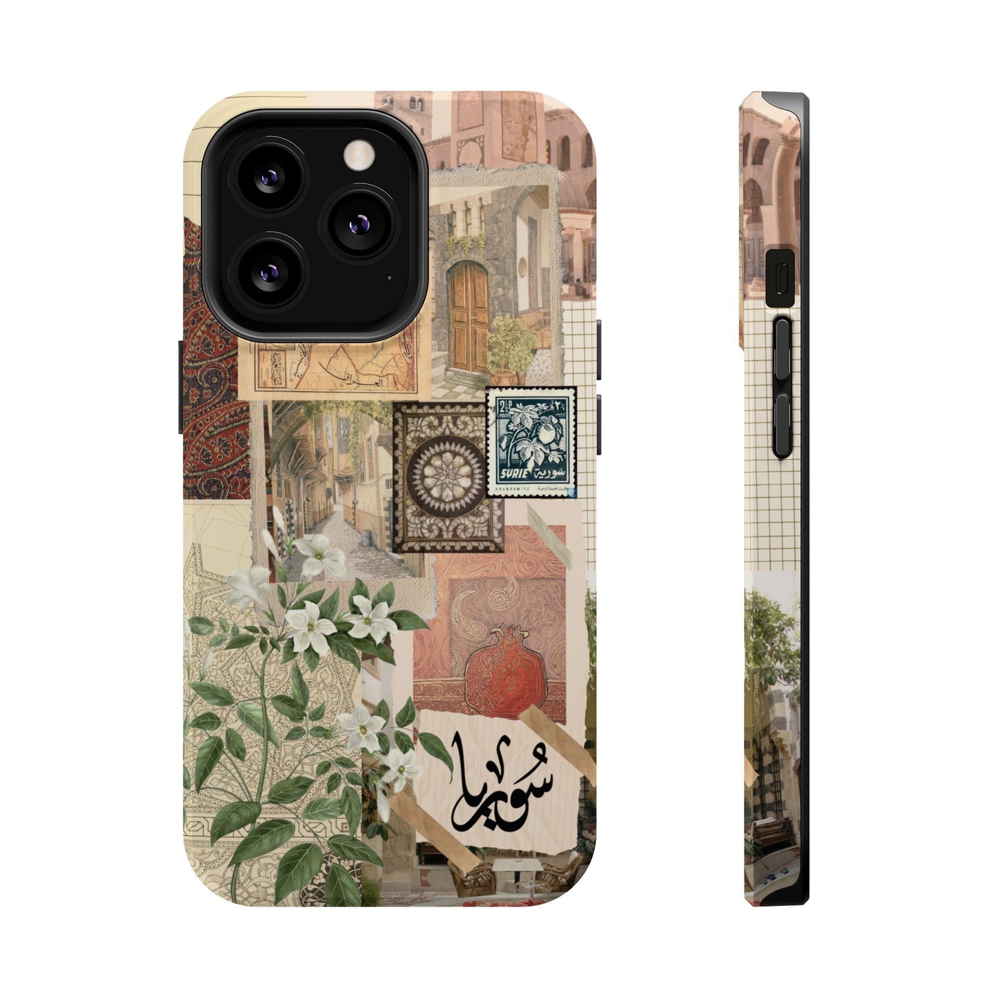 Syrian Mosaic (Magsafe)