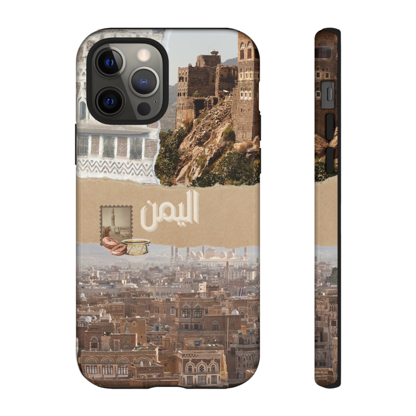 Yemeni Tapestry