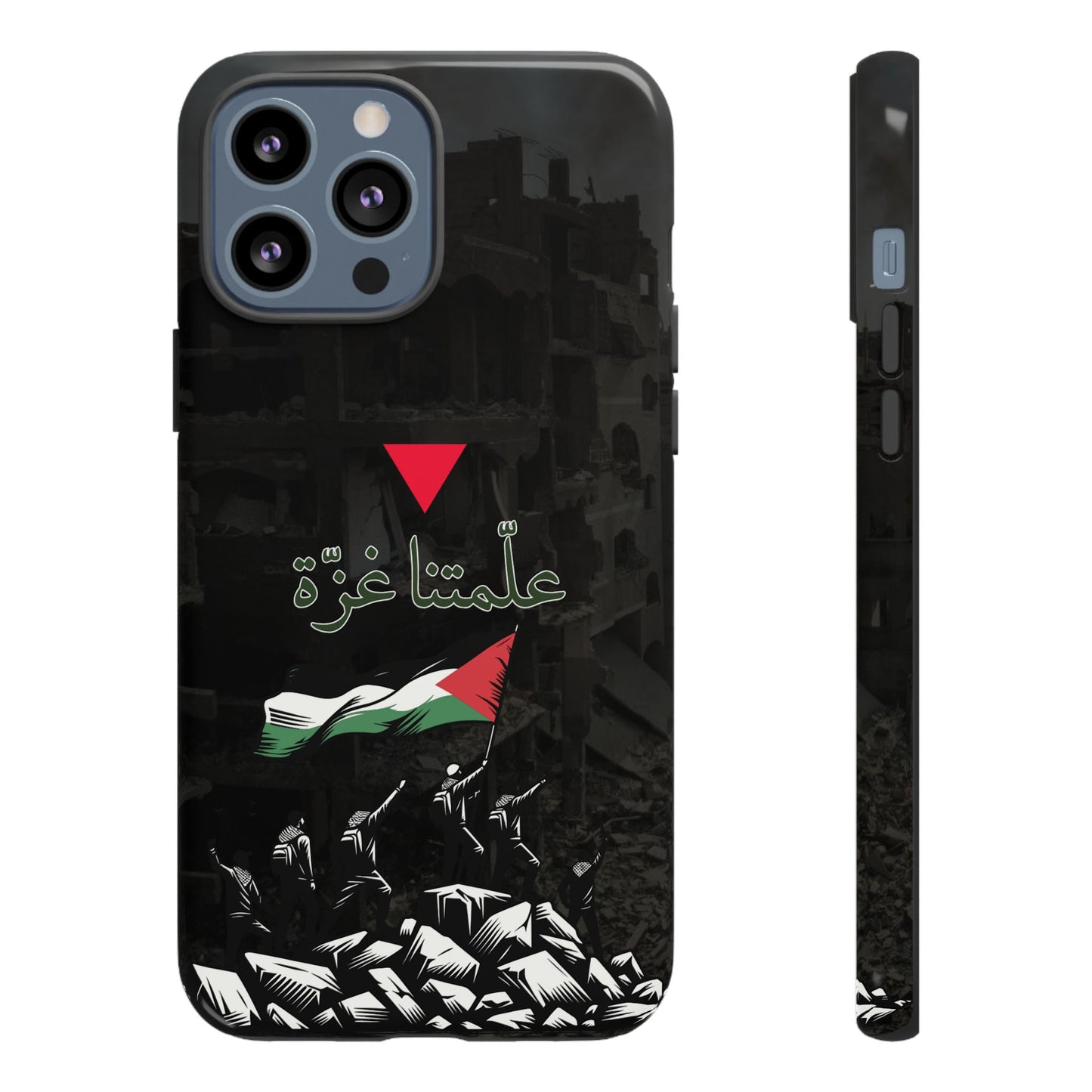 علّمتنا غزّة (2)