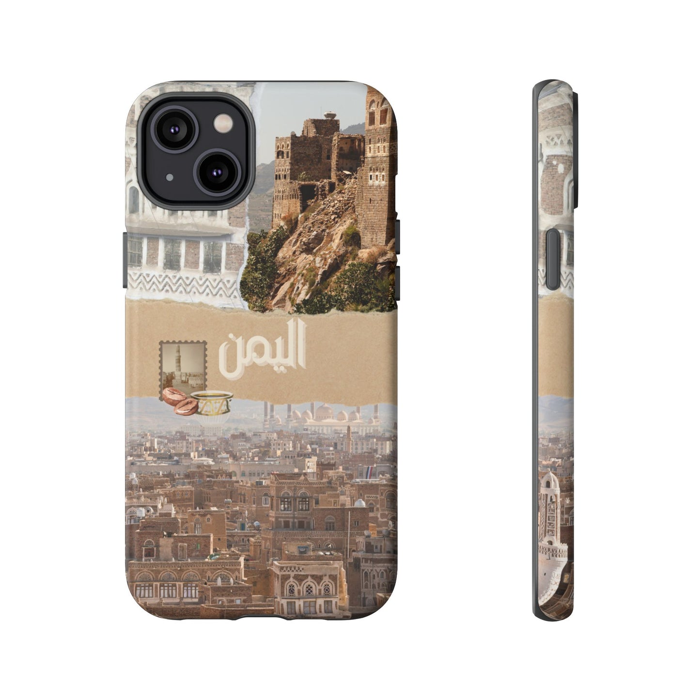 Yemeni Tapestry