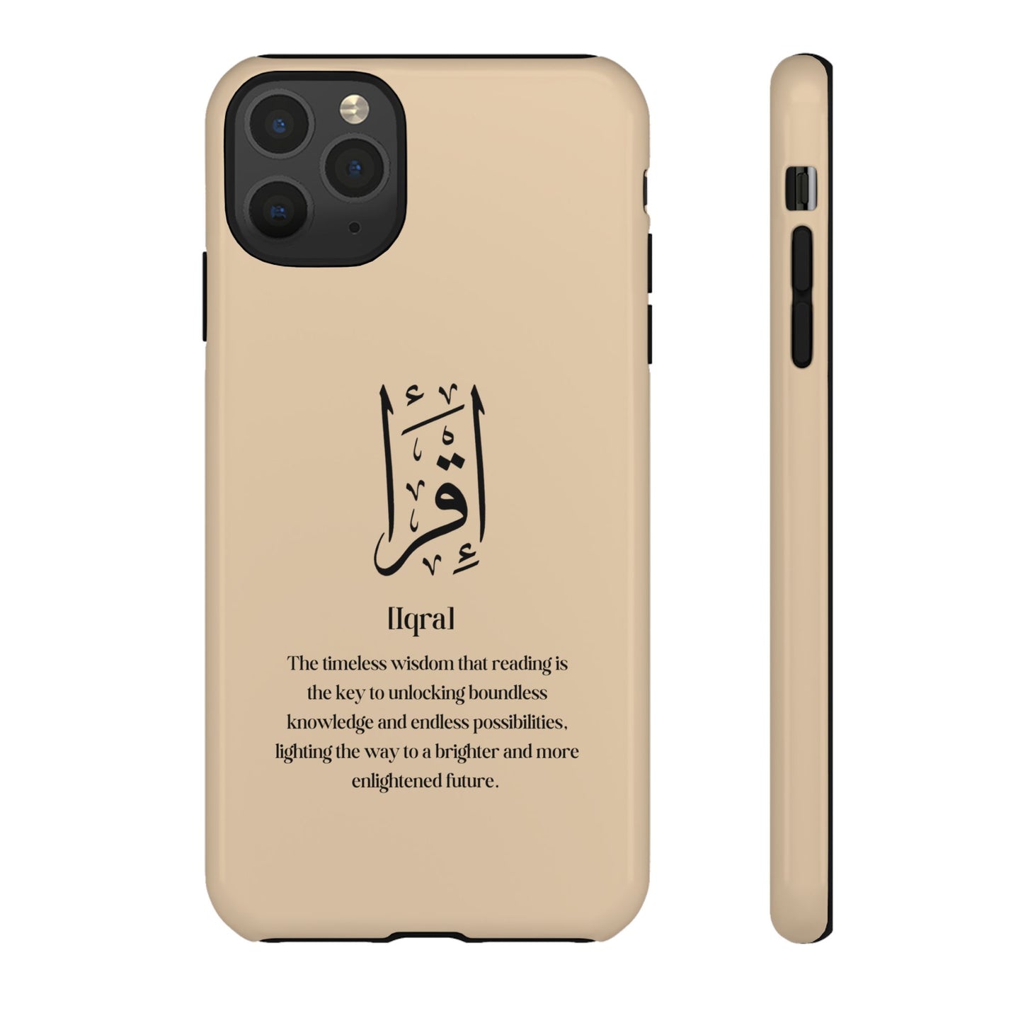 Iqra