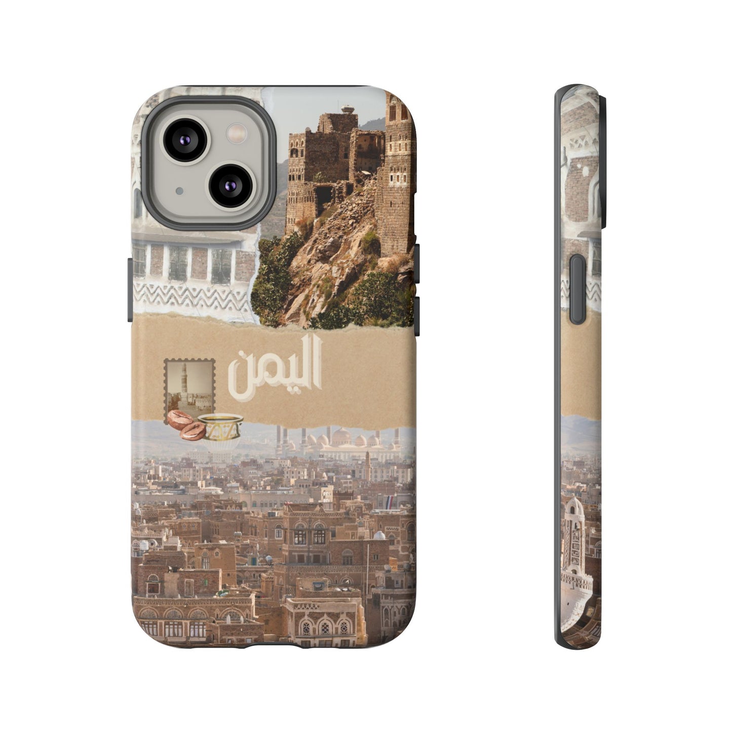 Yemeni Tapestry