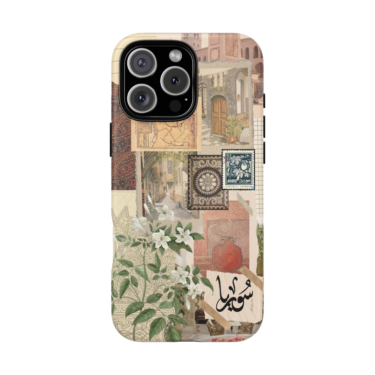 Syrian Mosaic