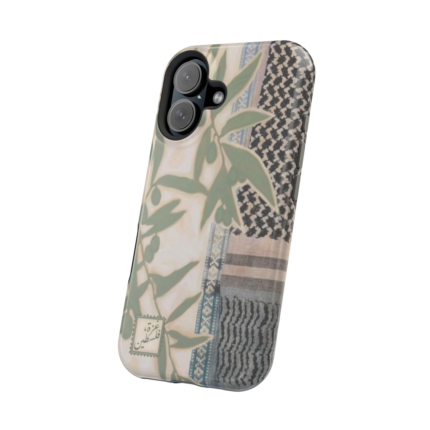 Sultanas Cases x Amani Dader (Magsafe)