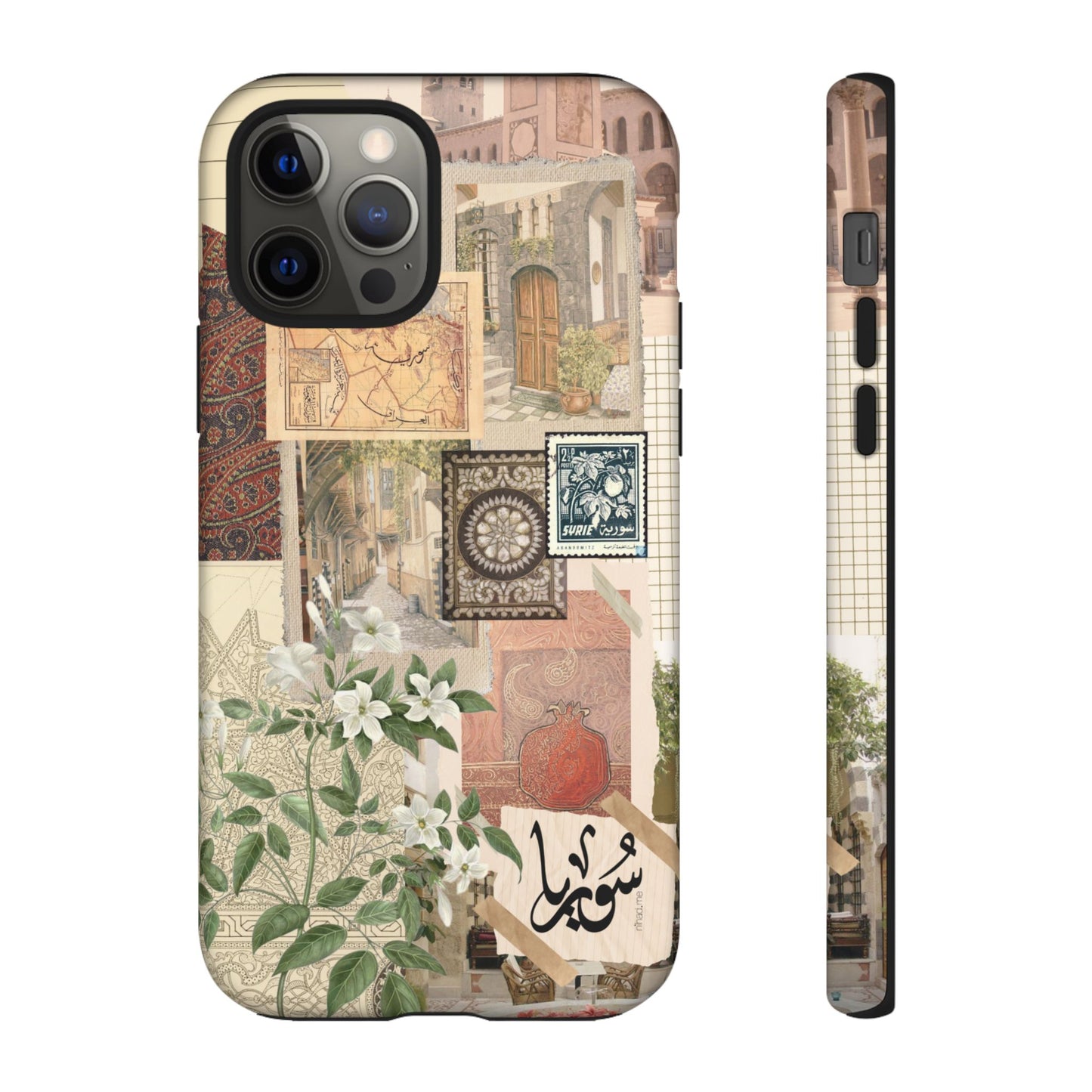 Syrian Mosaic
