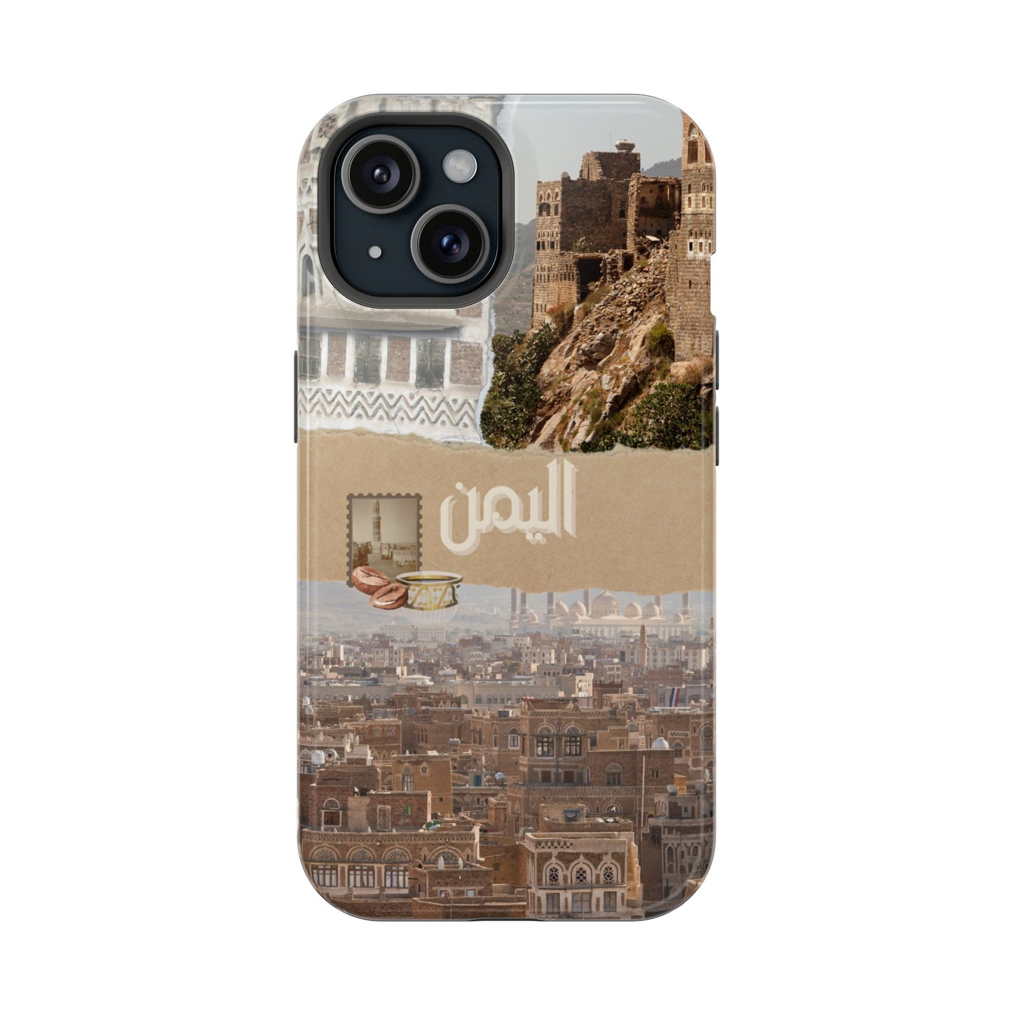 Yemeni Tapestry (Magsafe)
