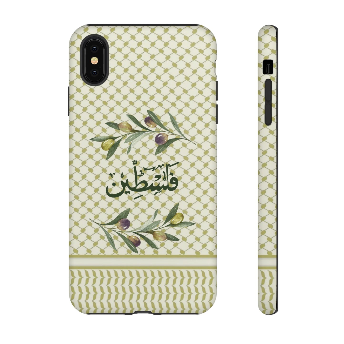 Zaytouna