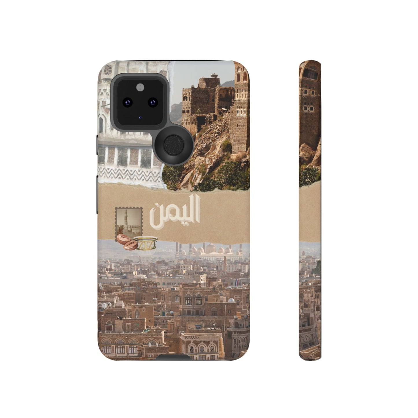 Yemeni Tapestry 2.1