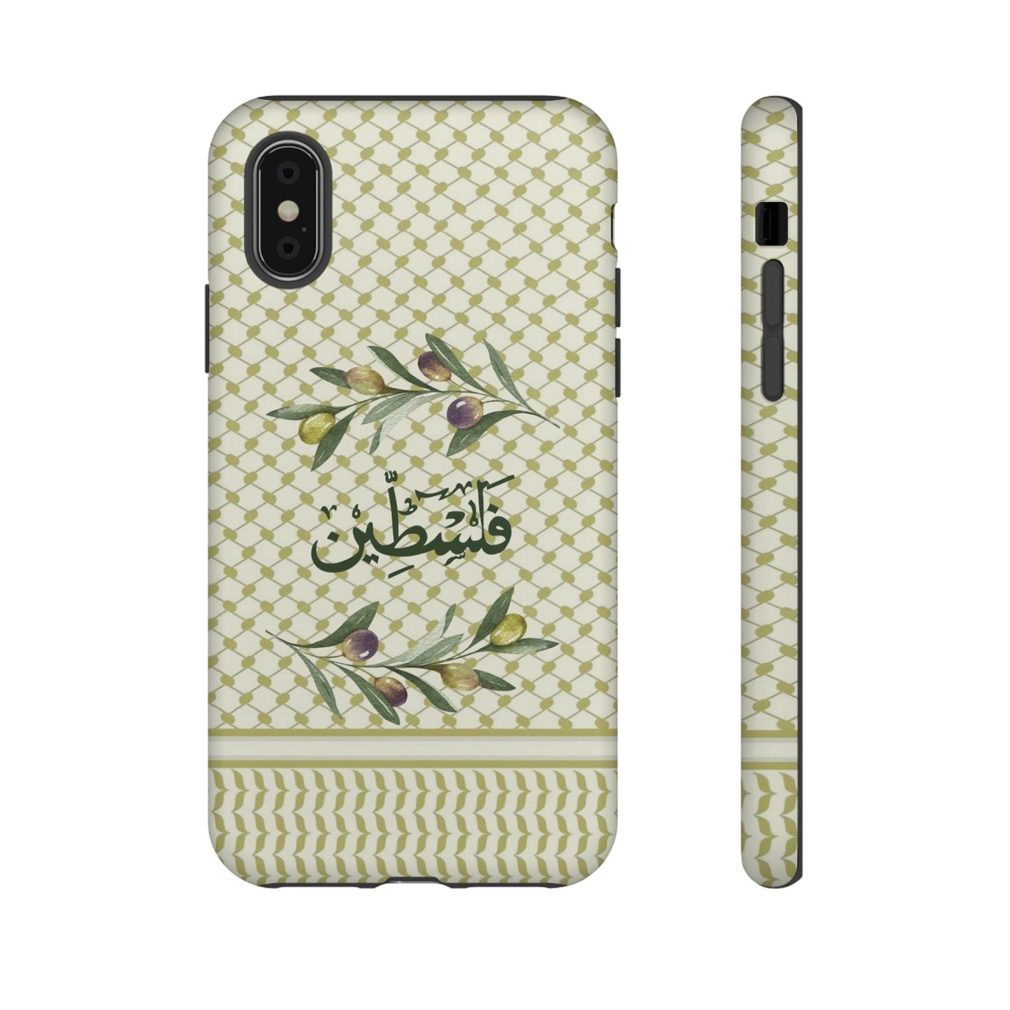 Zaytouna