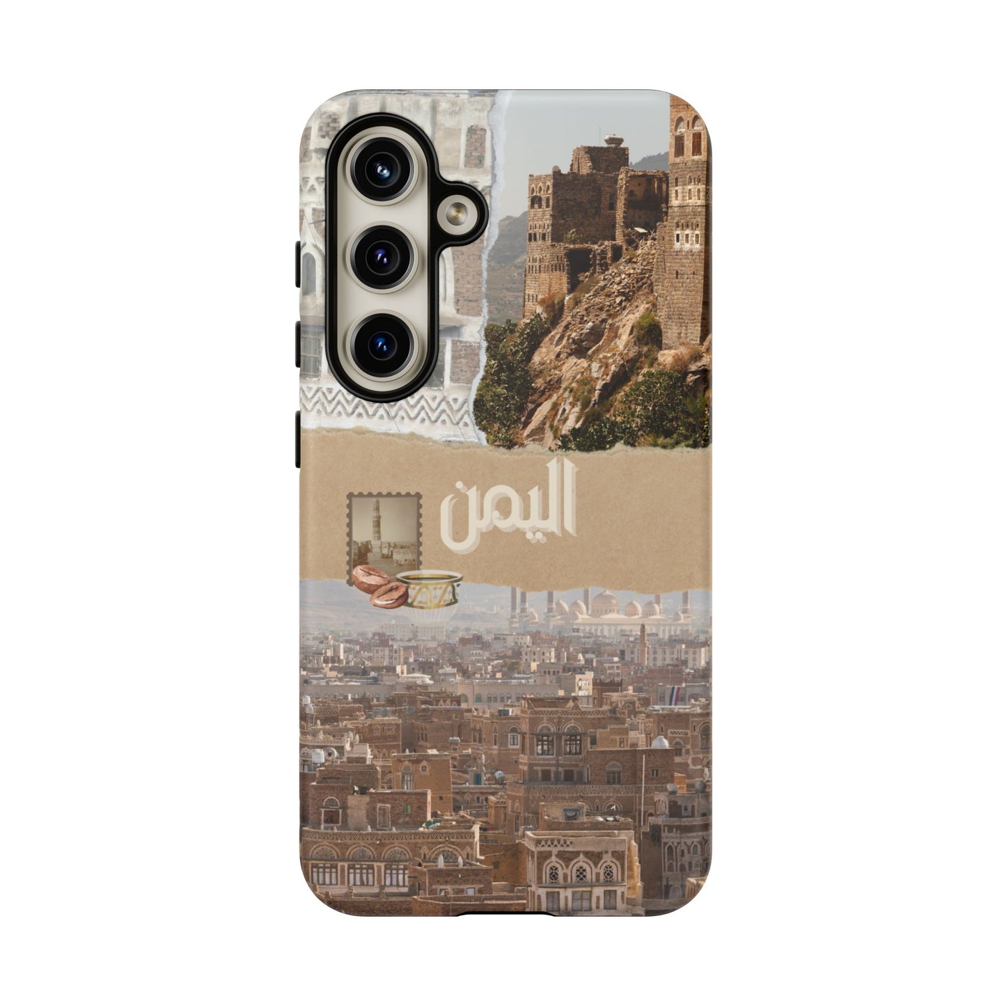 Yemeni Tapestry 2.1