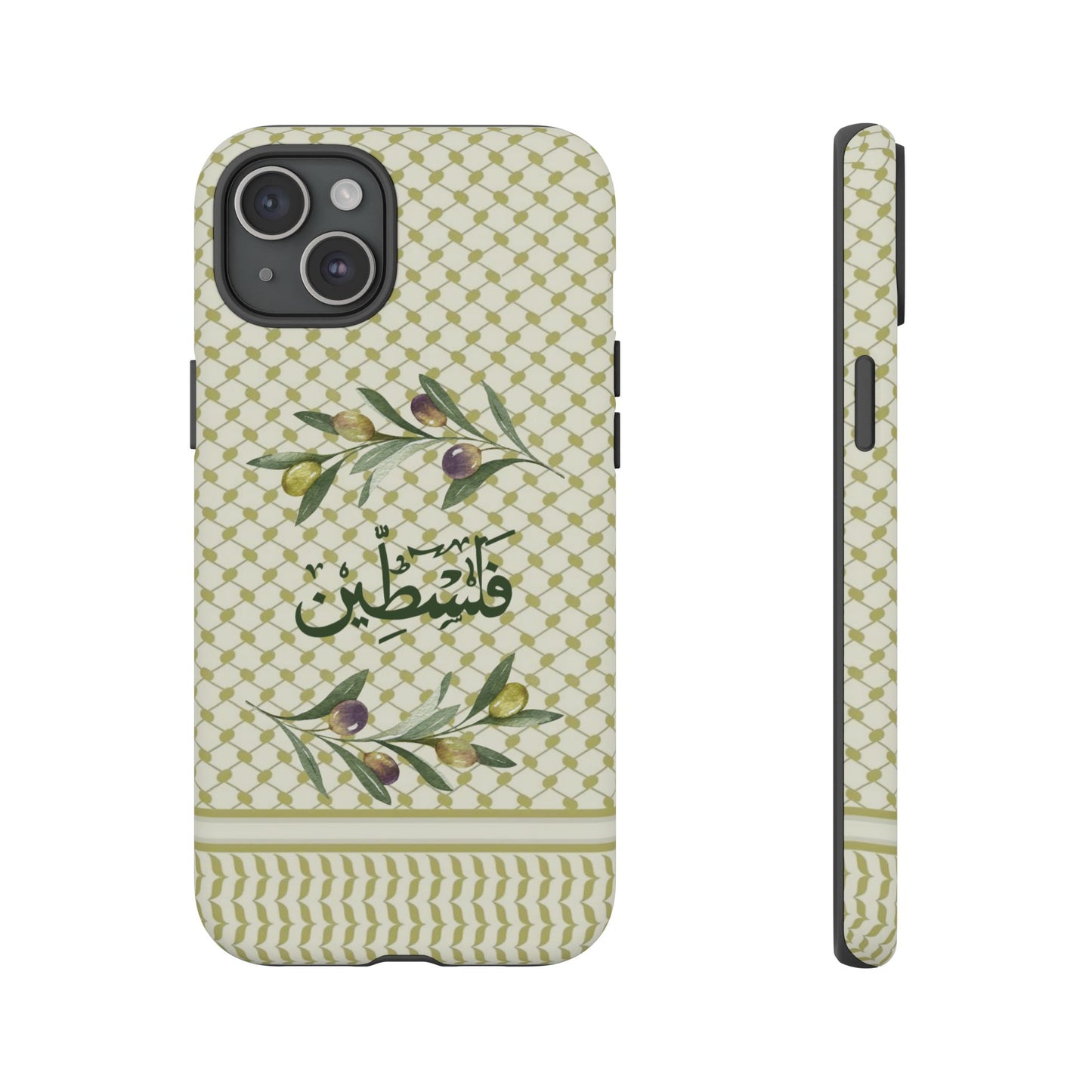 Zaytouna