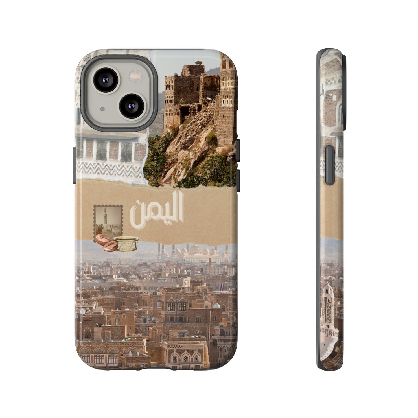 Yemeni Tapestry