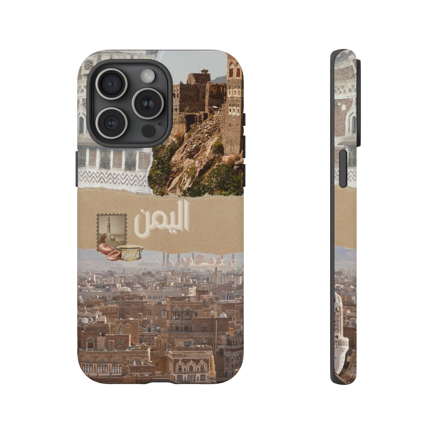 Yemeni Tapestry