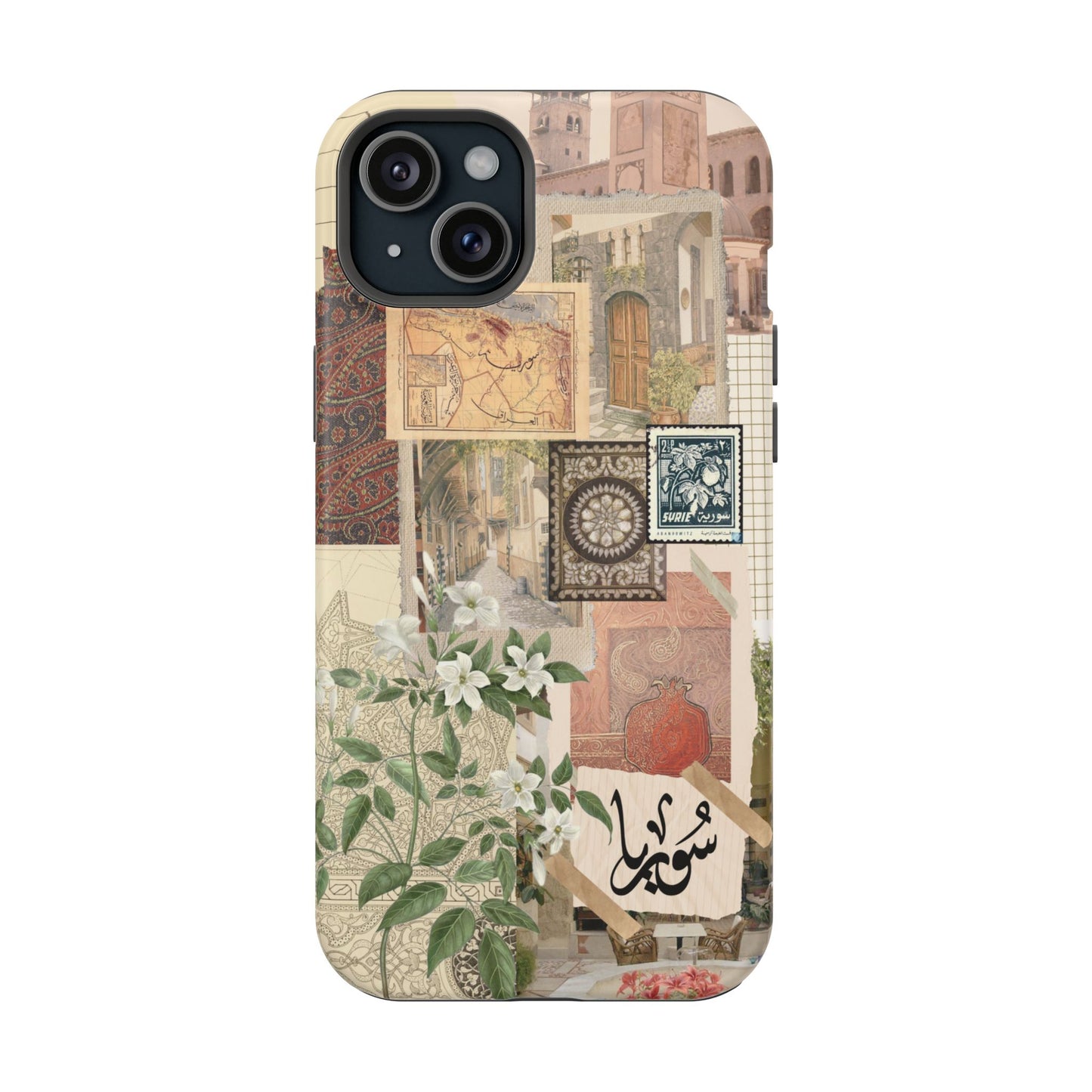 Syrian Mosaic (Magsafe)