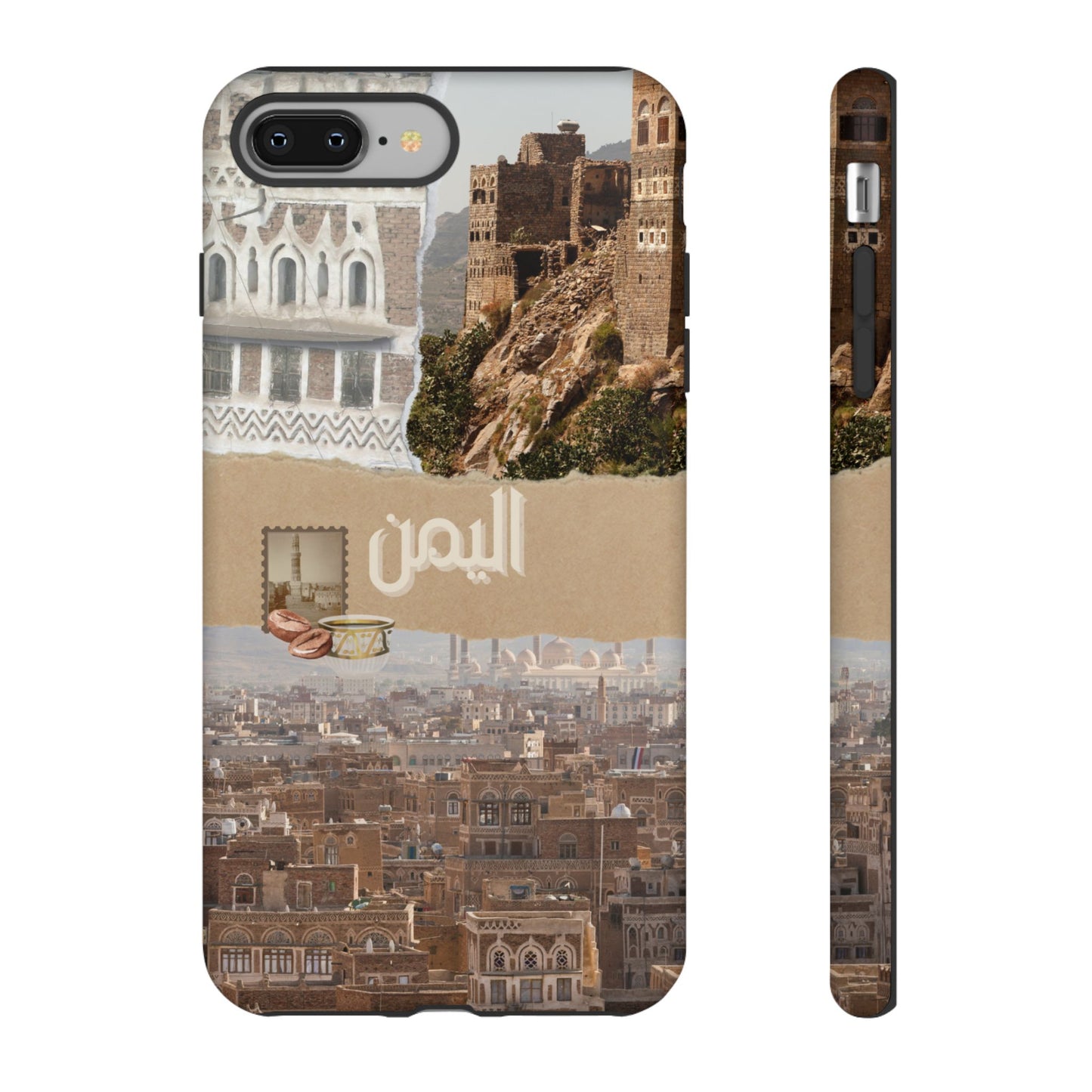 Yemeni Tapestry