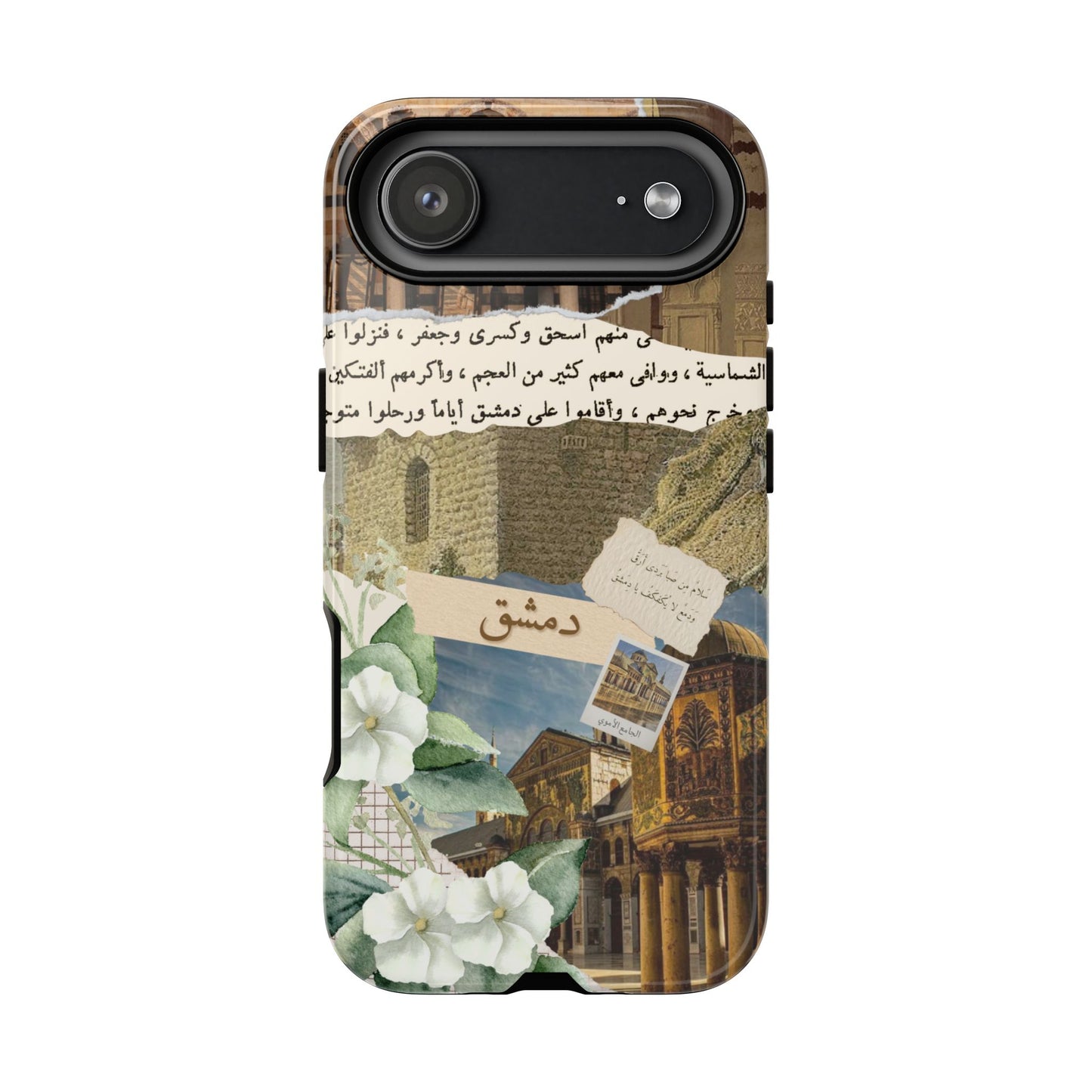 Damascus