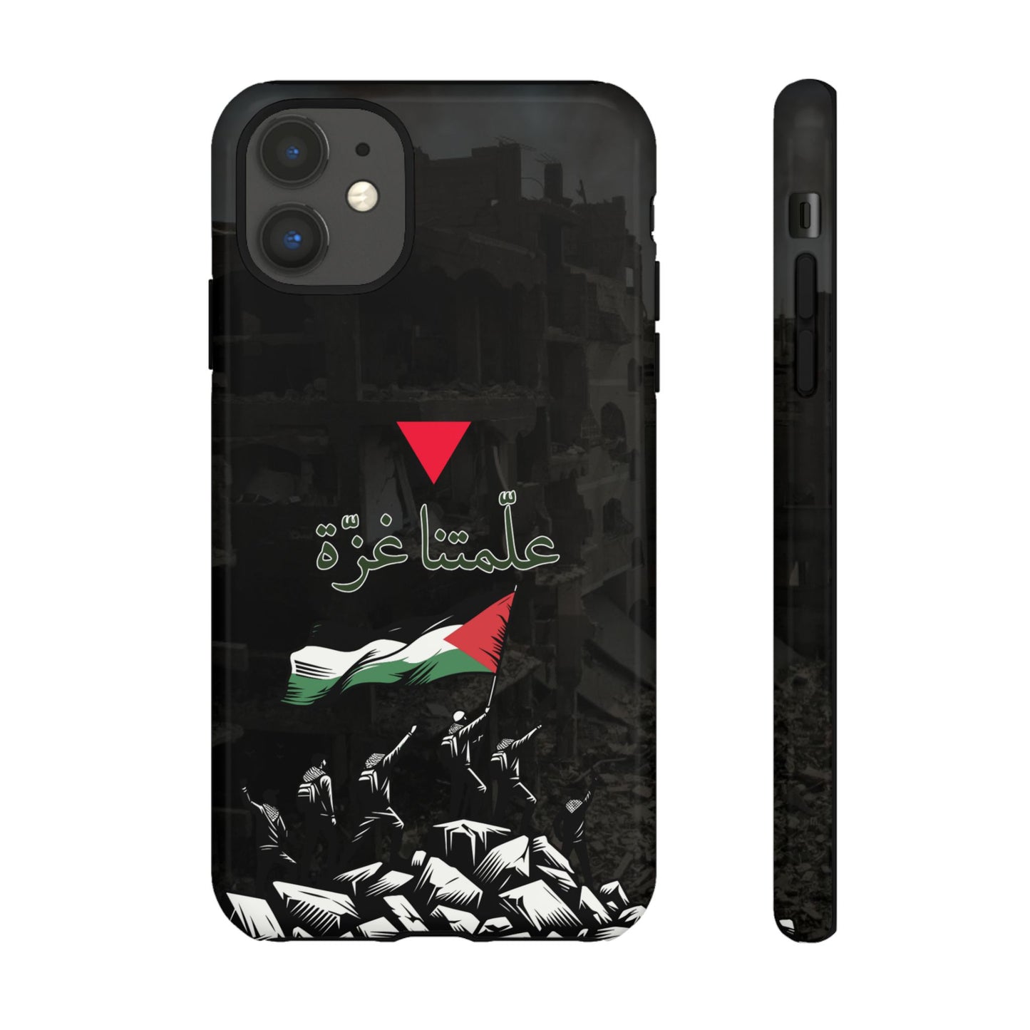 علّمتنا غزّة (2)