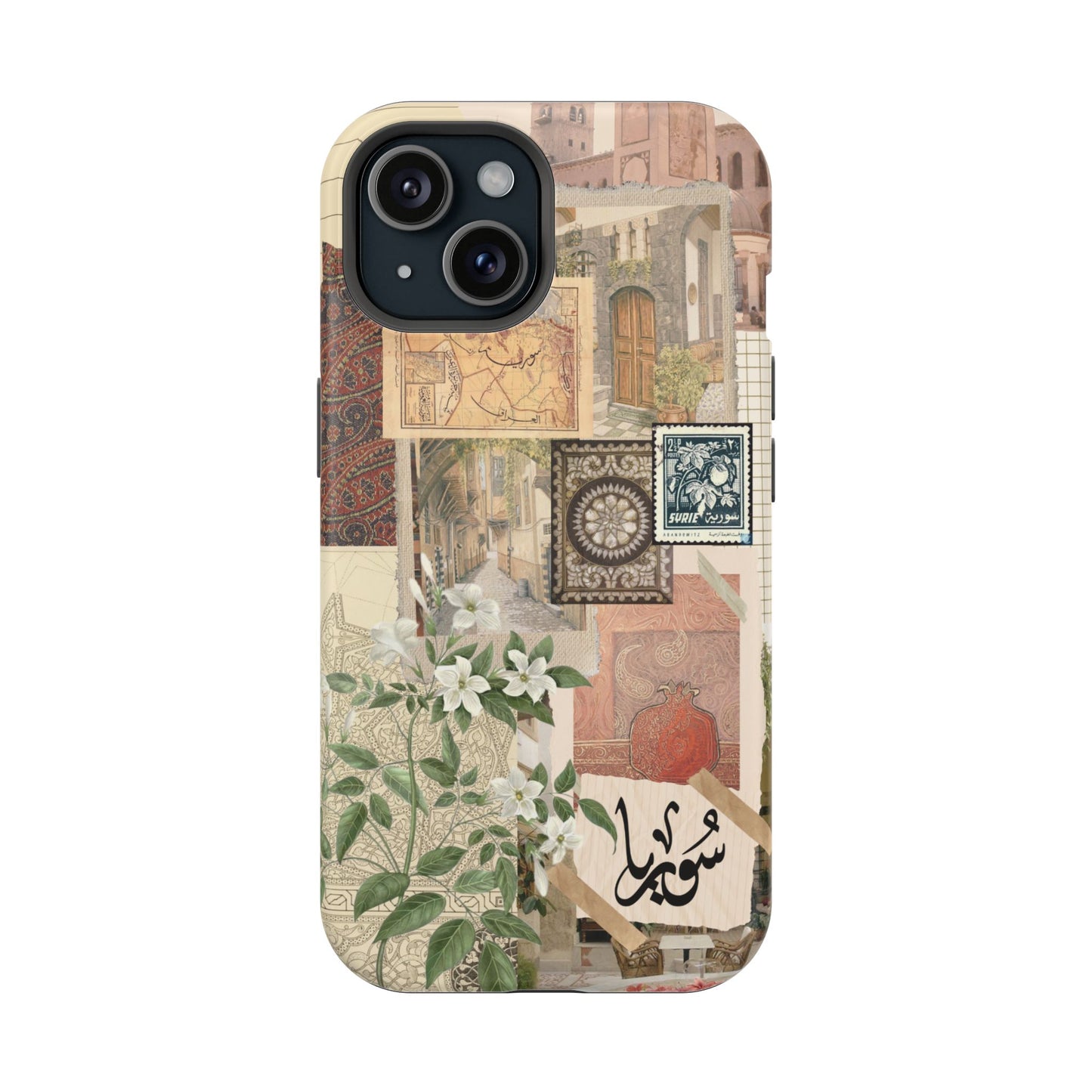 Syrian Mosaic (Magsafe)