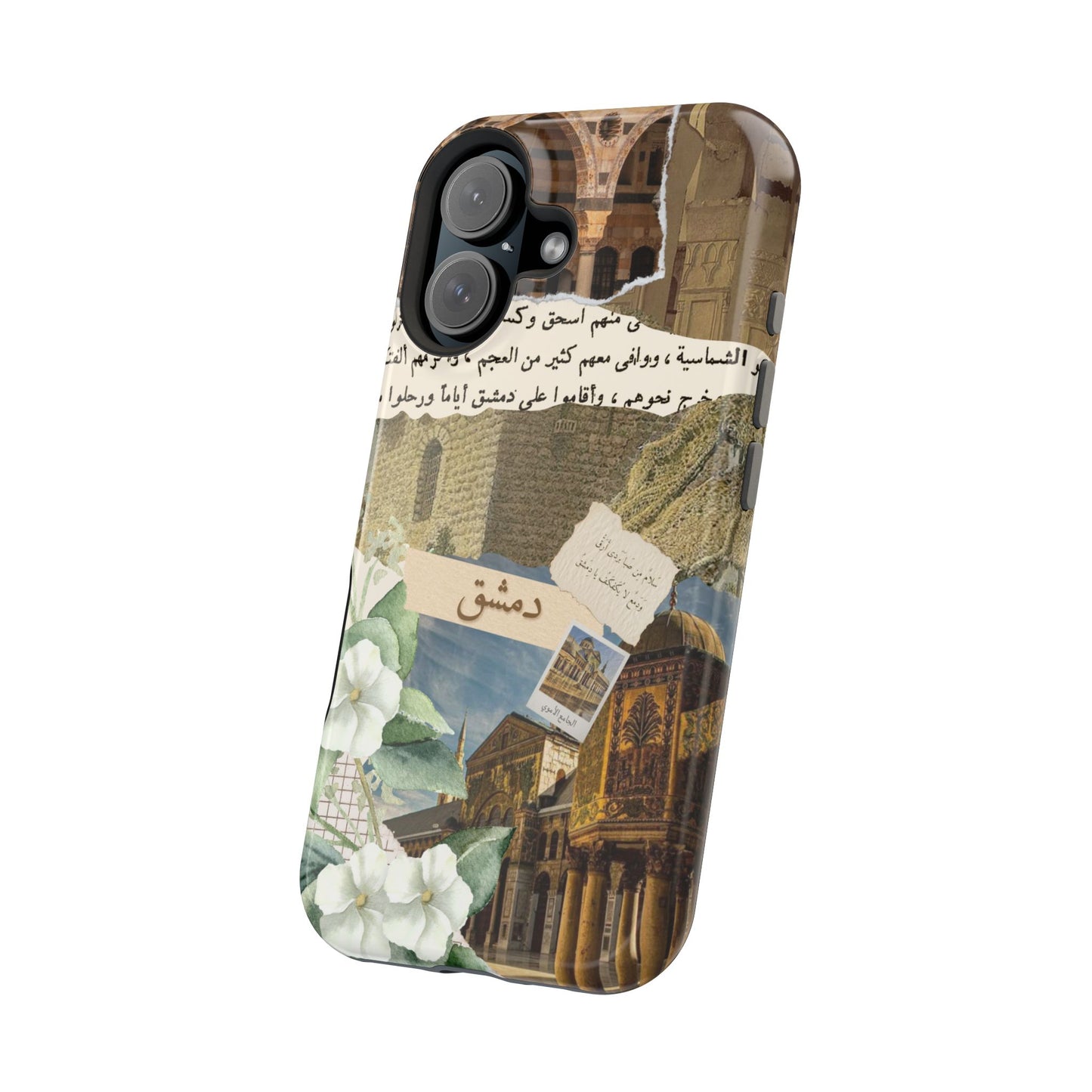 Damascus (Magsafe)