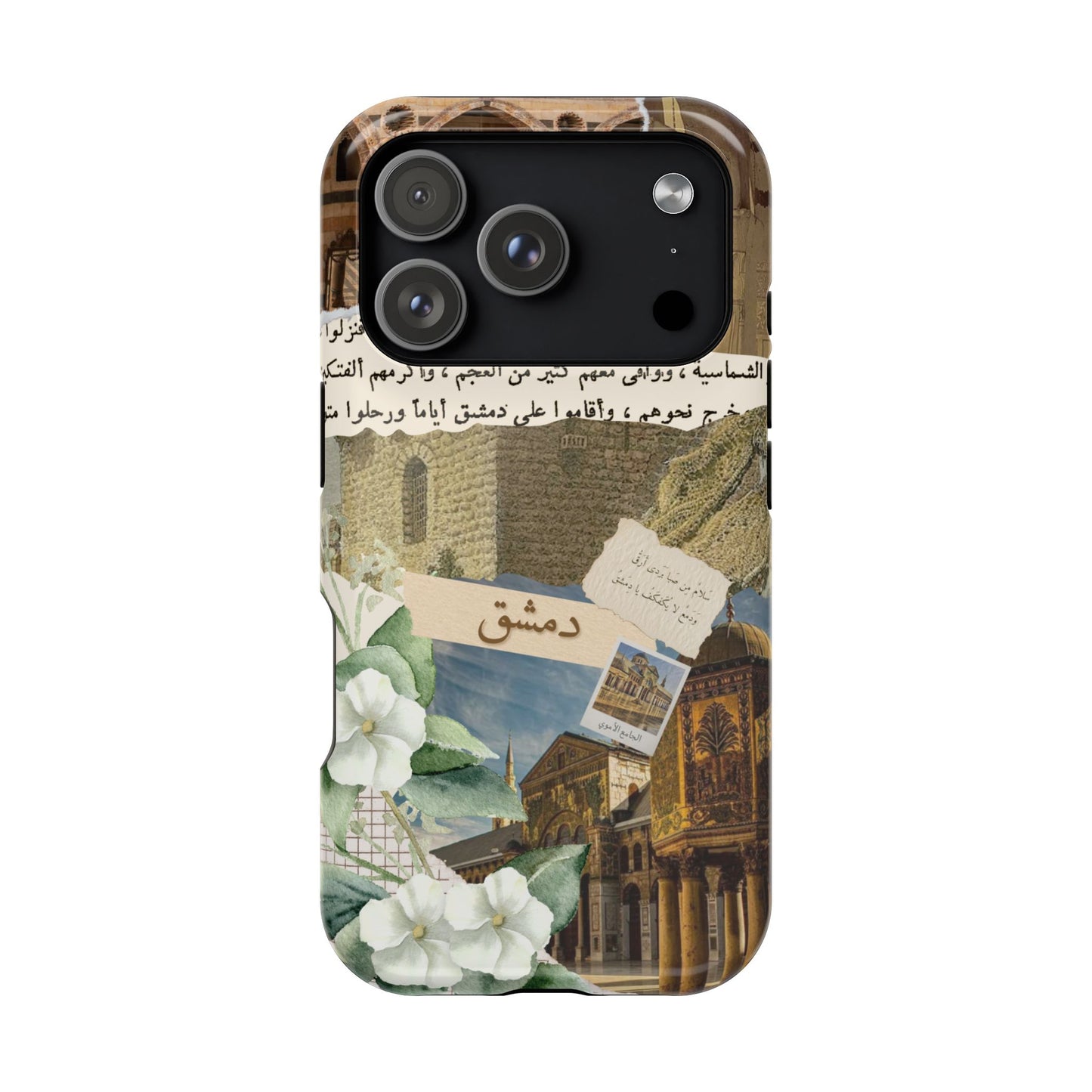 Damascus (Magsafe)