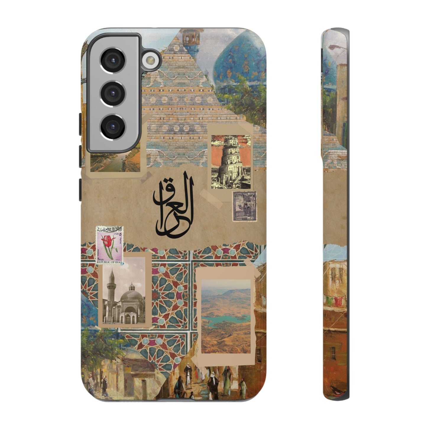 Iraq Canvas 2.1