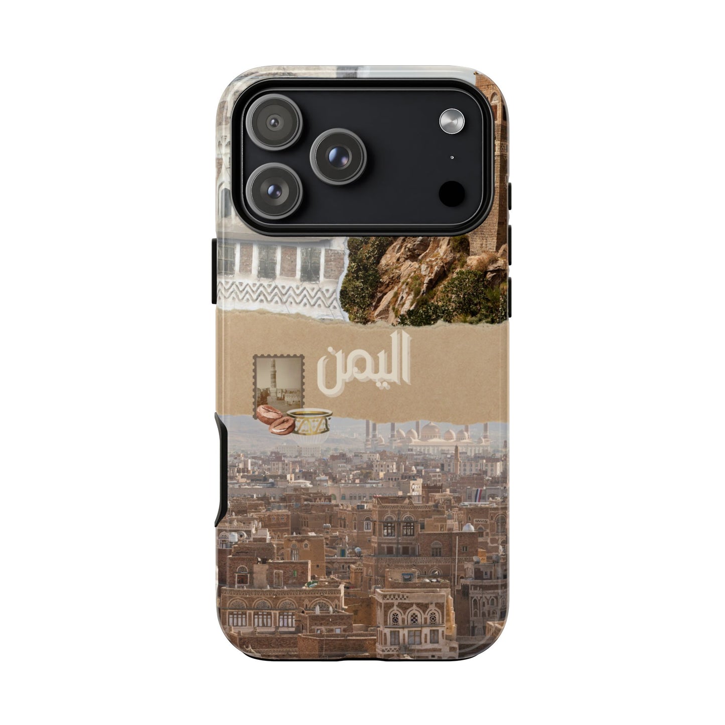 Yemeni Tapestry