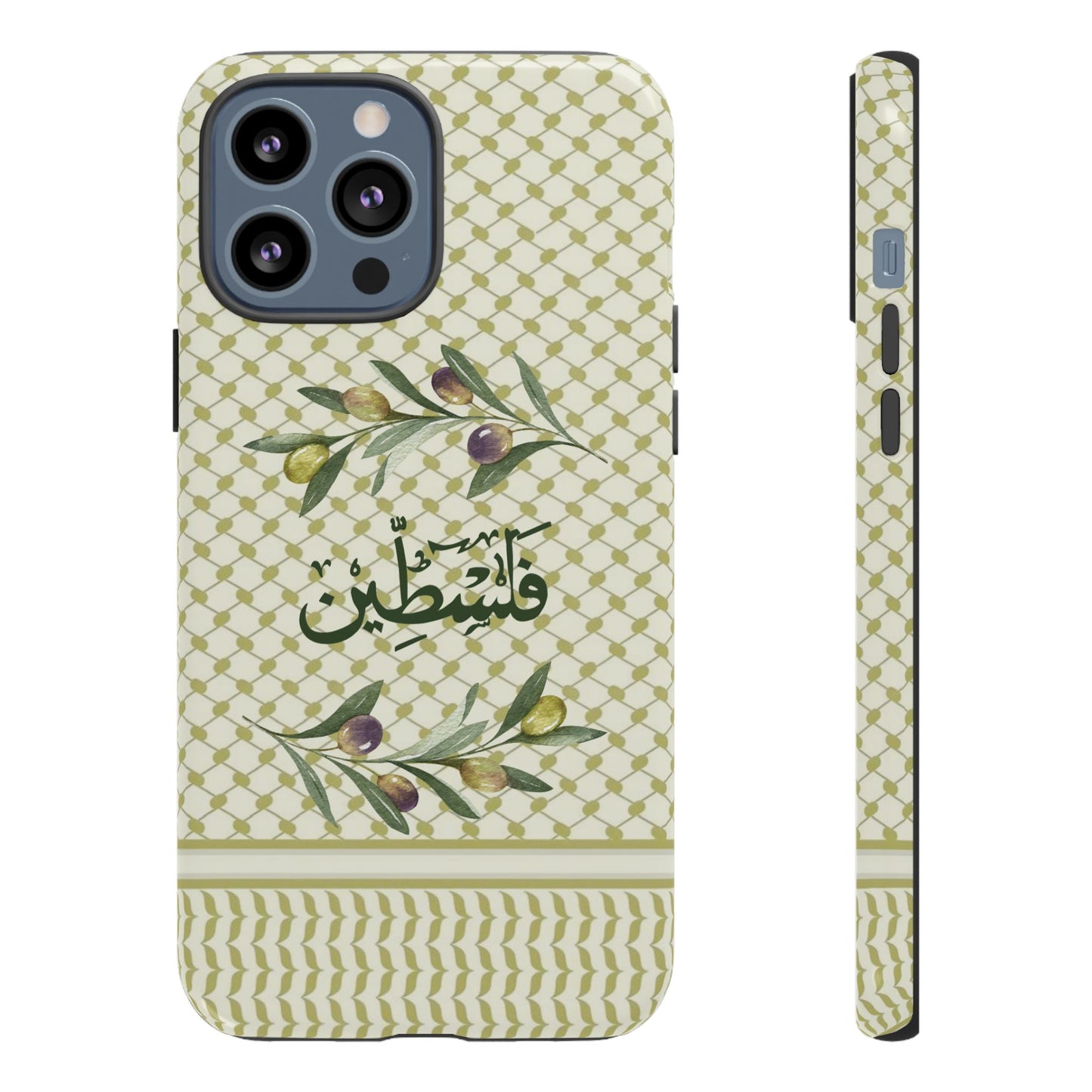 Zaytouna