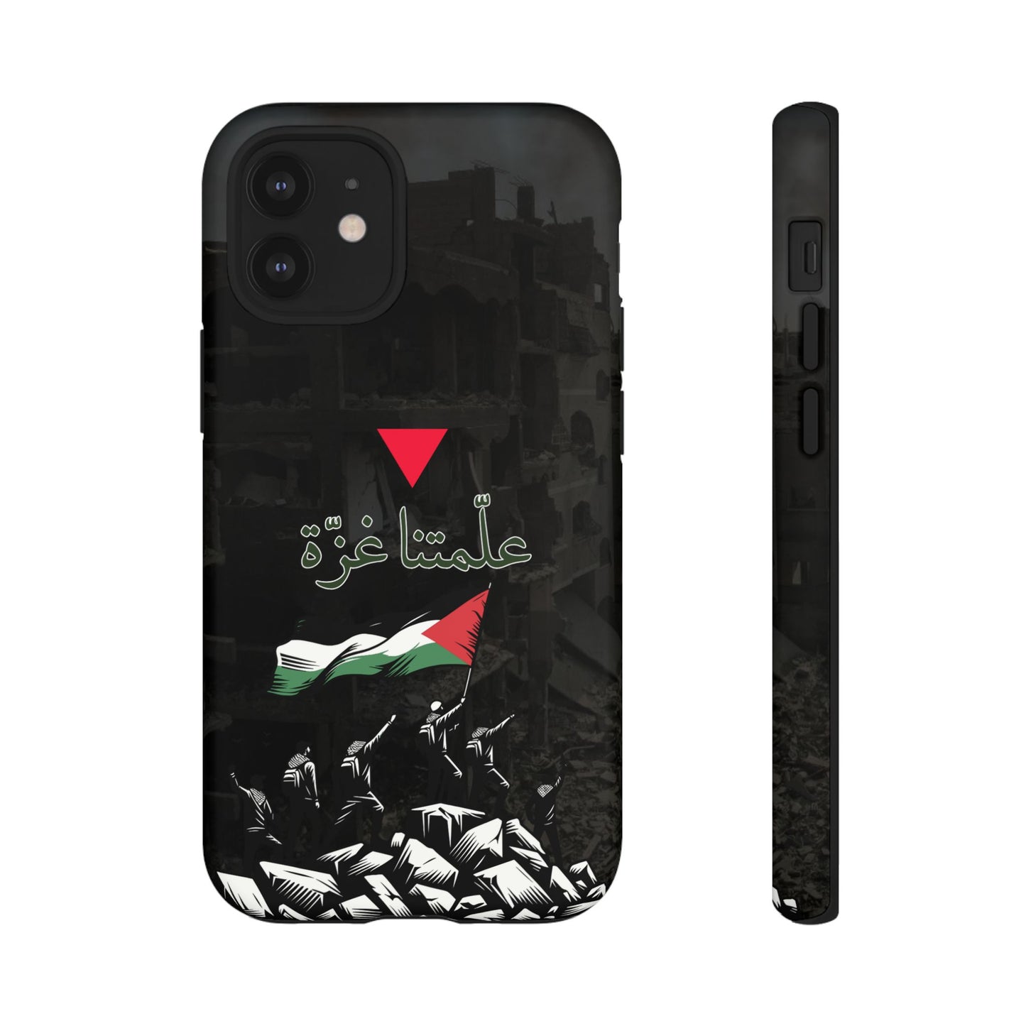 علّمتنا غزّة (2)