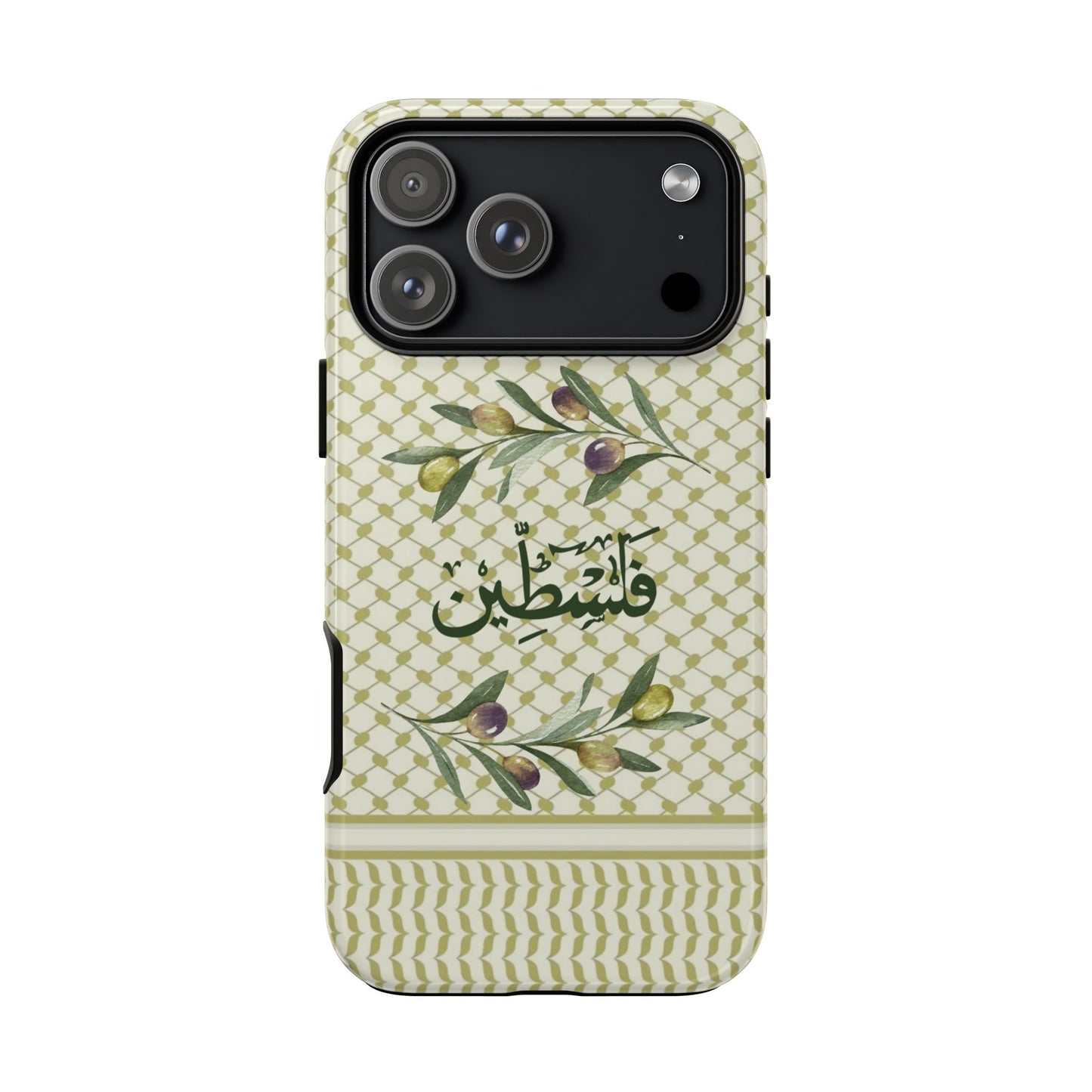 Zaytouna