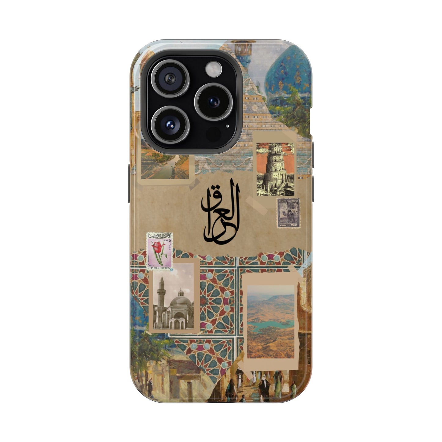 Iraq Canvas (Magsafe)