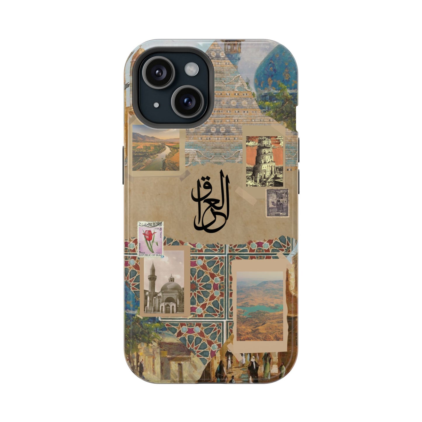 Iraq Canvas (Magsafe)