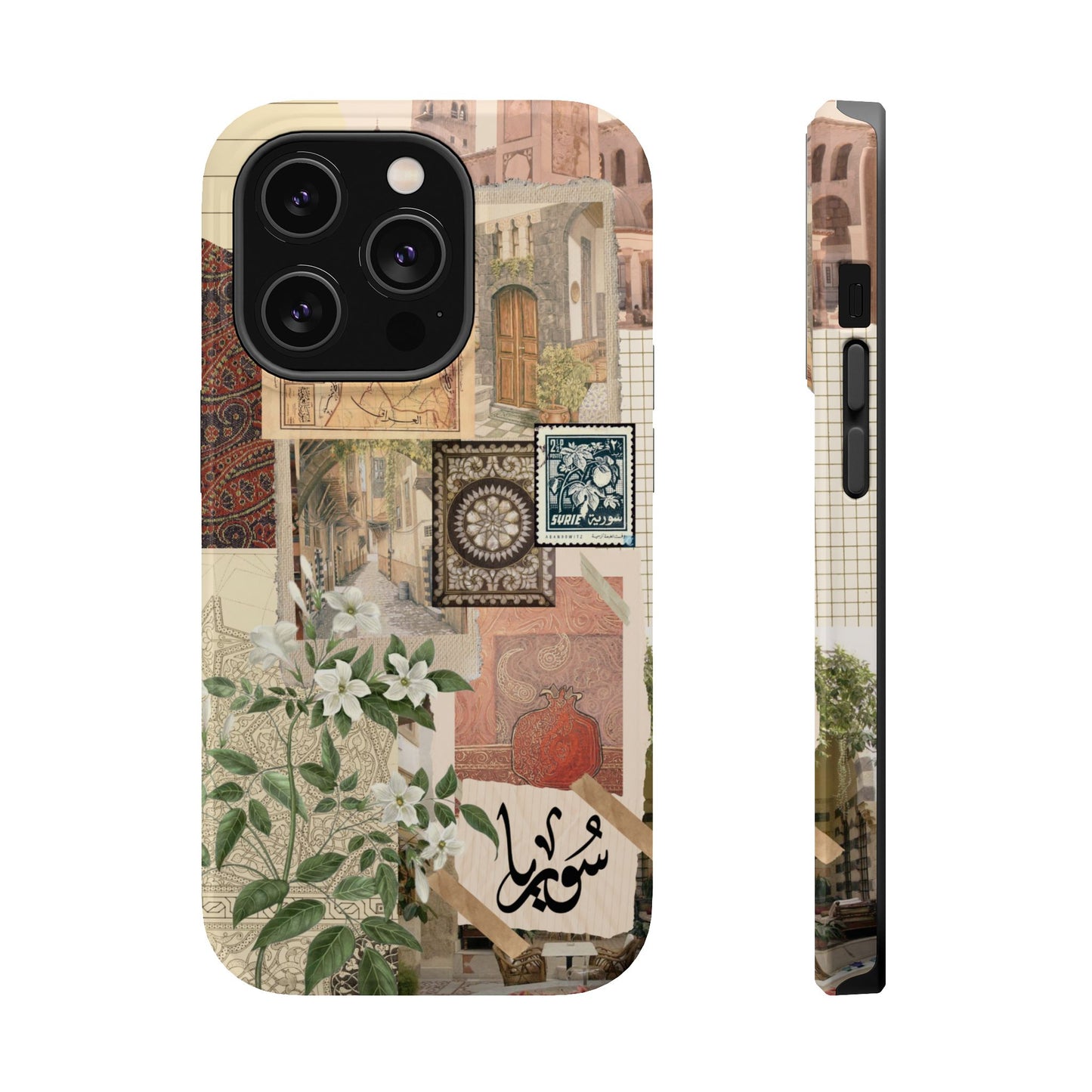 Syrian Mosaic (Magsafe)