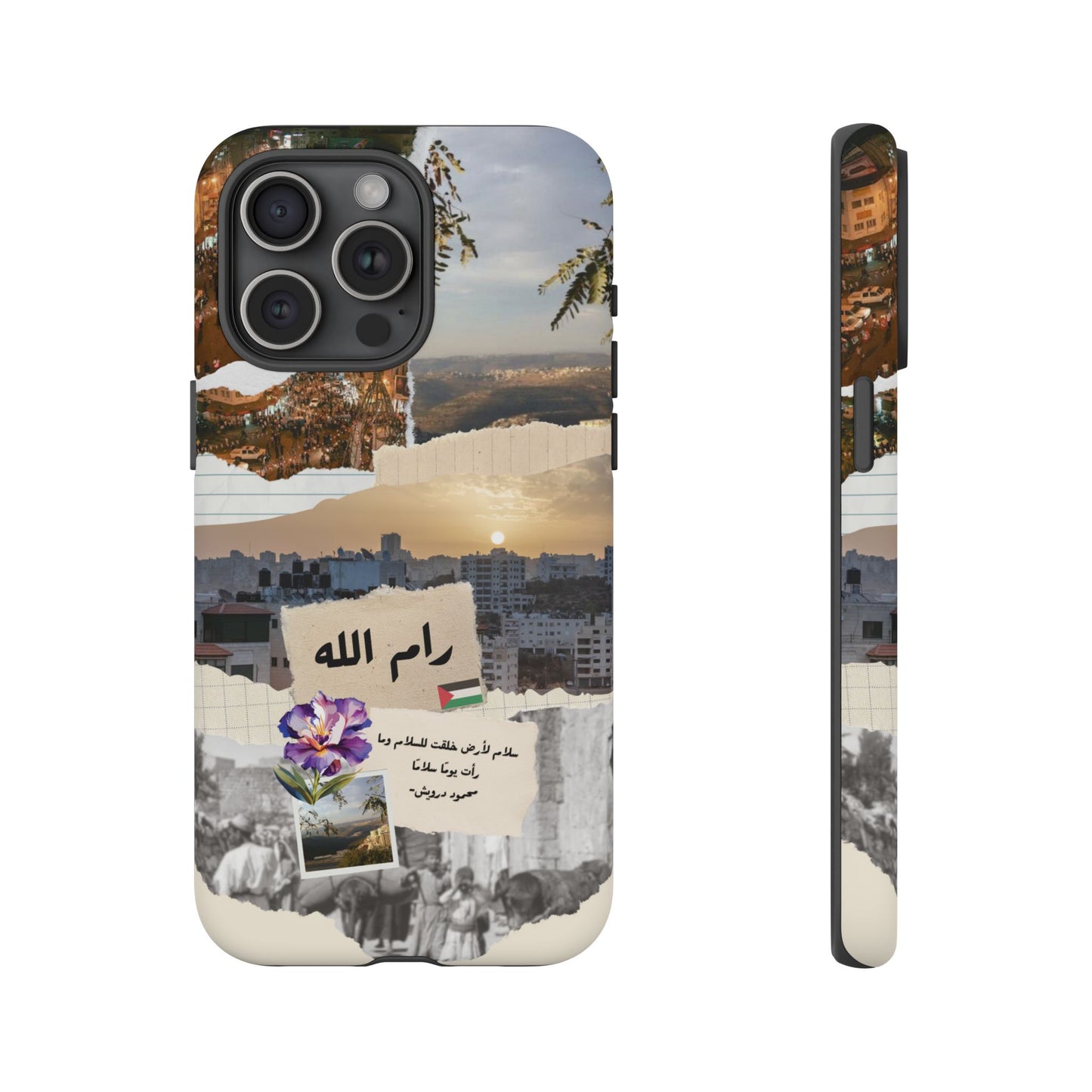 Ramallah