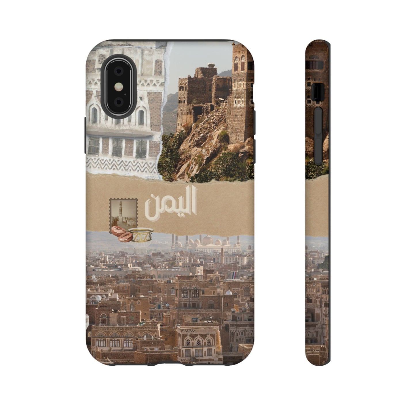 Yemeni Tapestry
