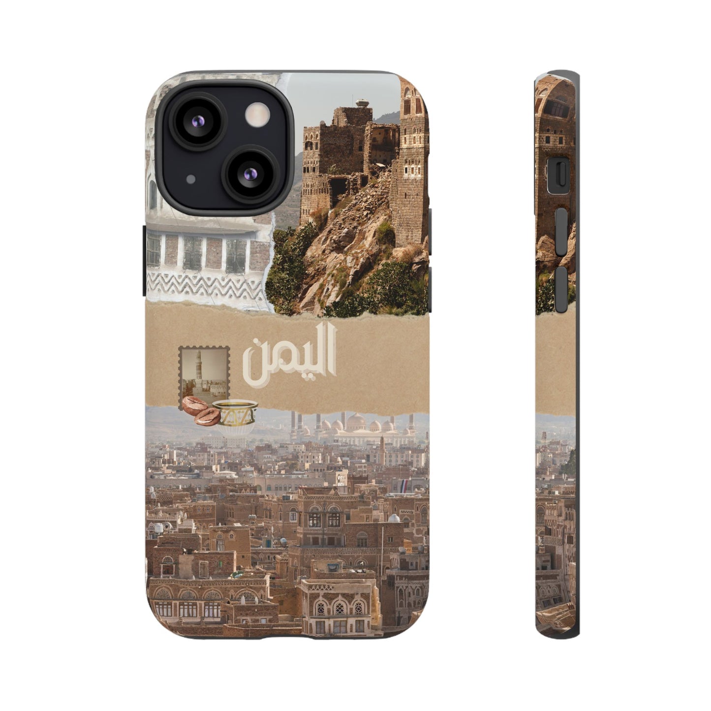 Yemeni Tapestry