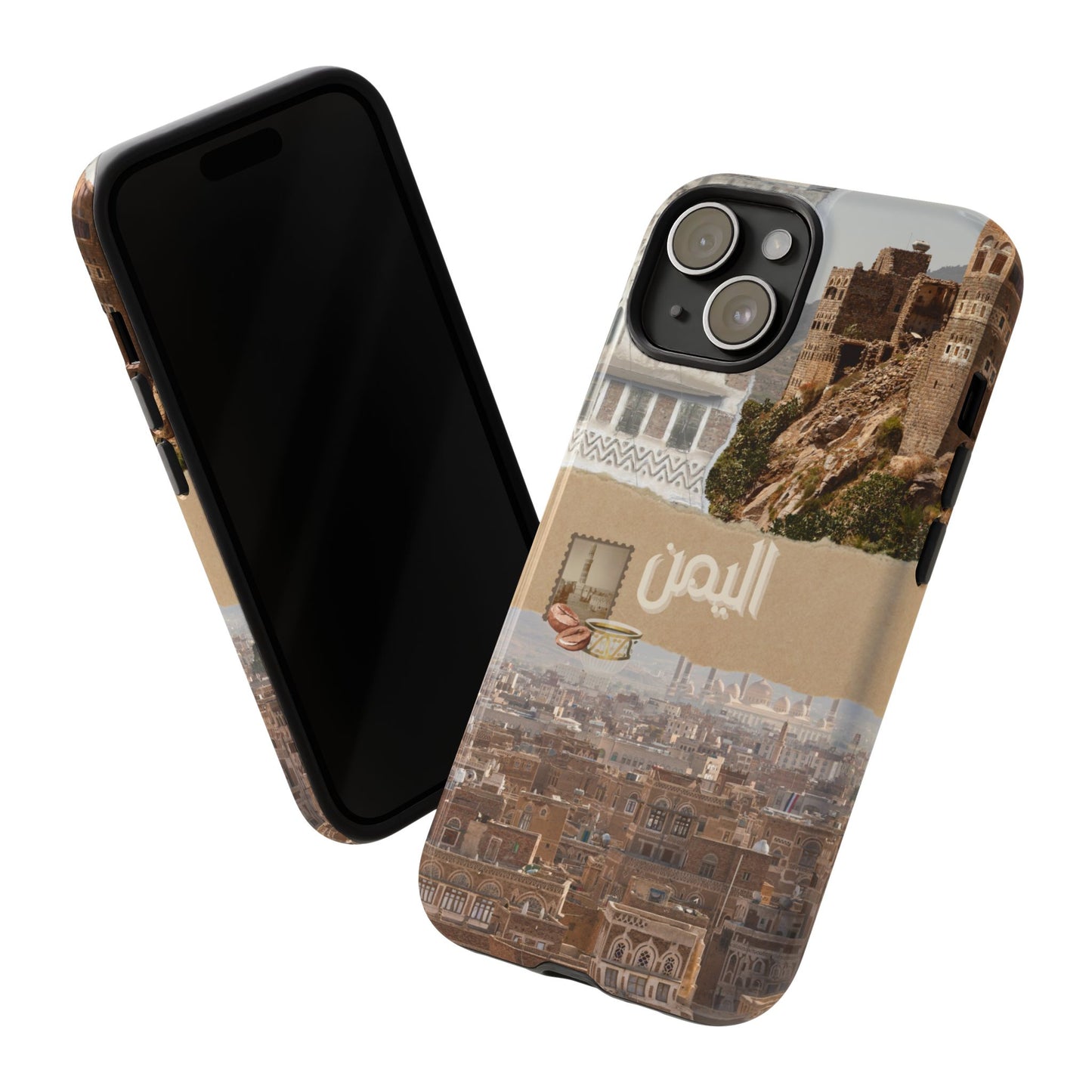 Yemeni Tapestry