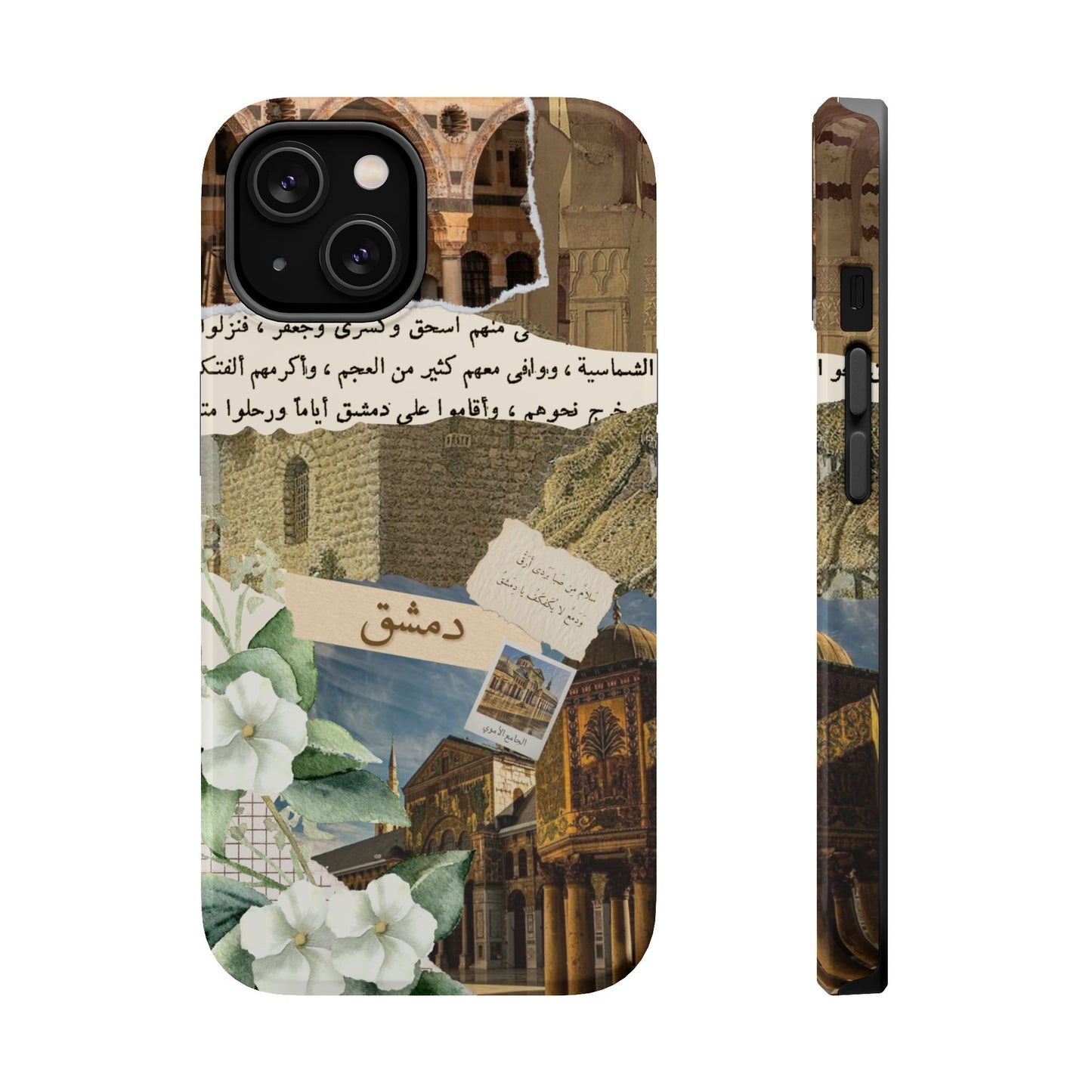 Damascus (Magsafe)