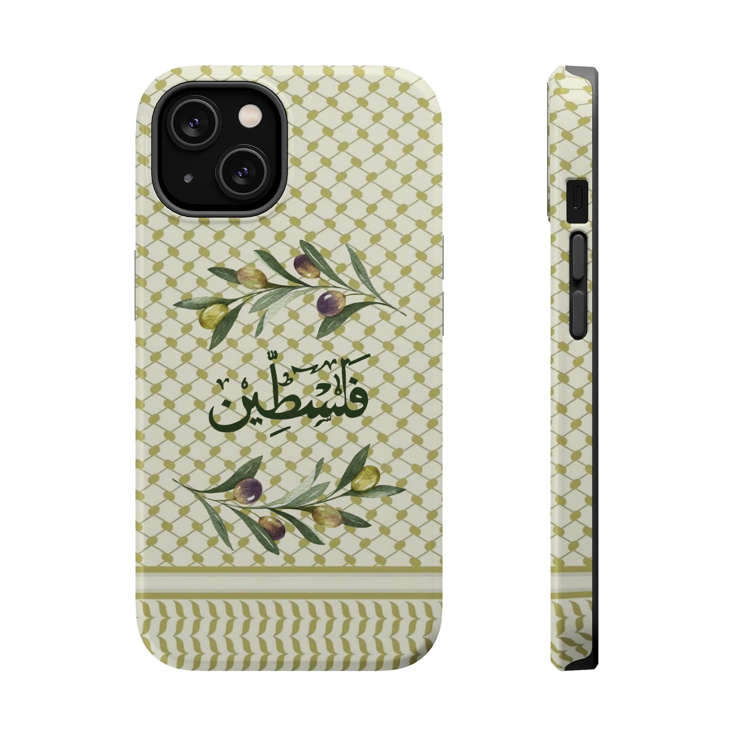 Zaytouna (Magsafe)