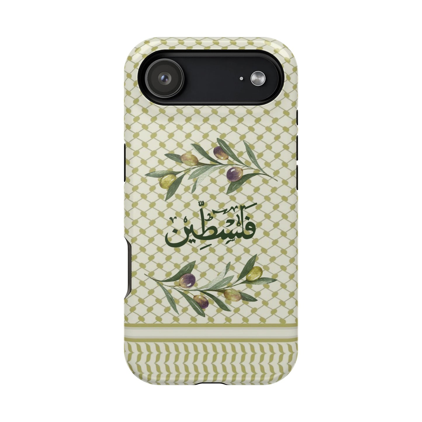 Zaytouna (Magsafe)